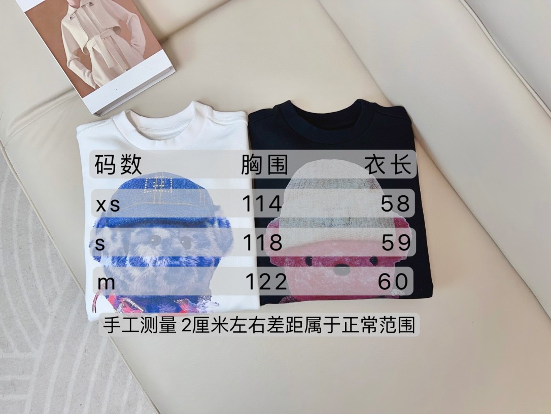 “New Print Logo Women’s Suit: Customized Coats for High-Quality Style, Age Reduction, and Cosmopolitan Elegance” - 图片 9