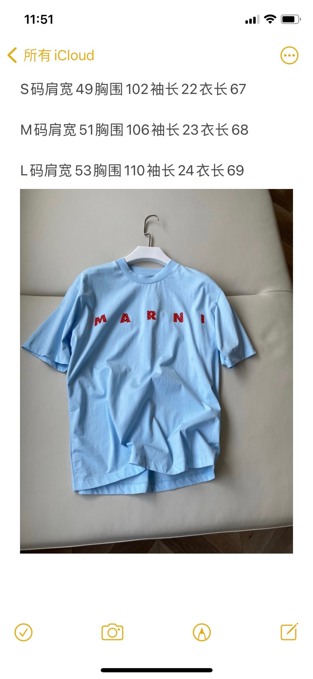 Marni Blue Single-Size Female Suit with Short Sleeve Tee in Stylish, Simple Design - 图片 9
