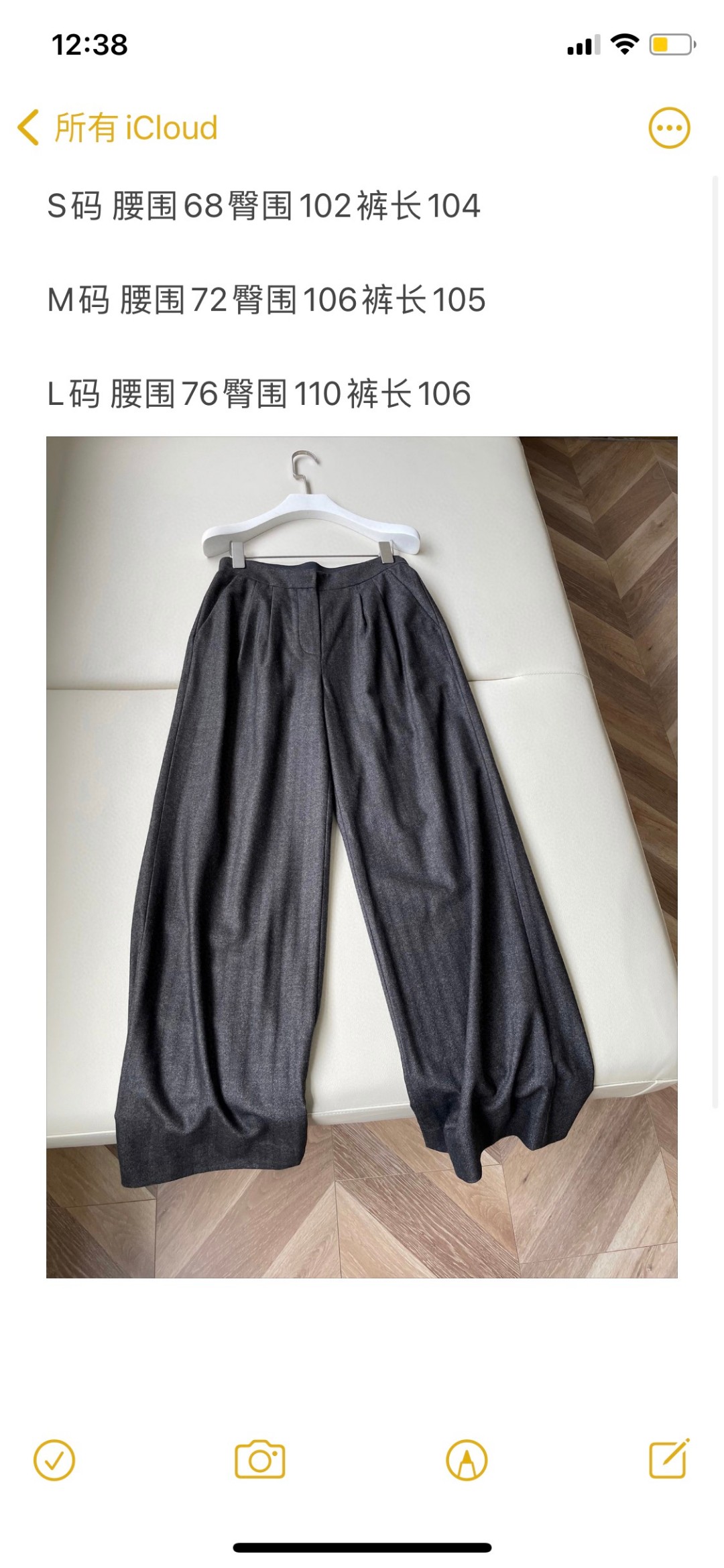 p3772 The original one-size-fits-all female suit with a packaged marni’s leisure panty. Size: SML - 图片 9