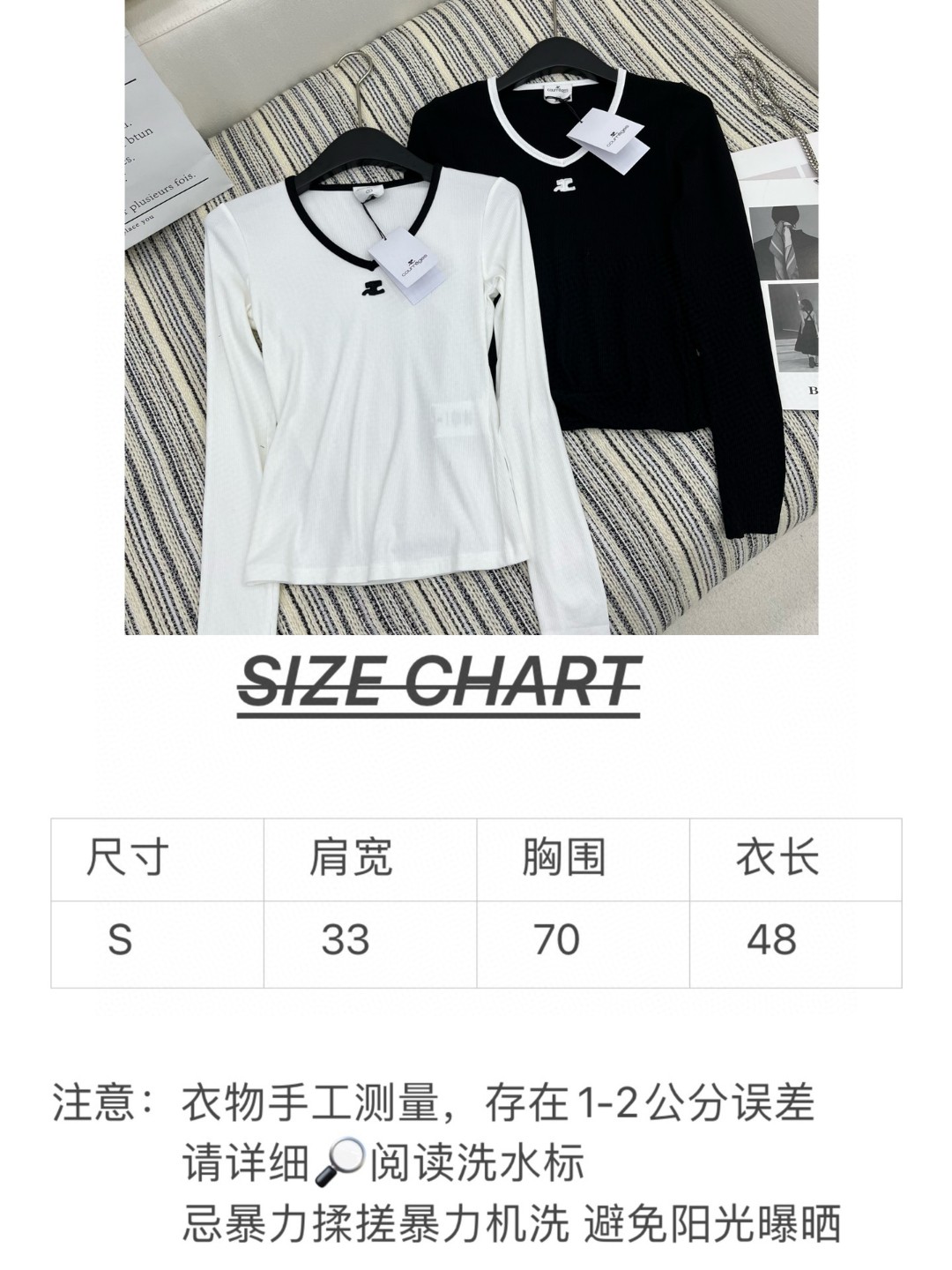 2024 New High-Quality Women’s Clothes: Fashionable, Delicate, Cozy Fabrics - 图片 8