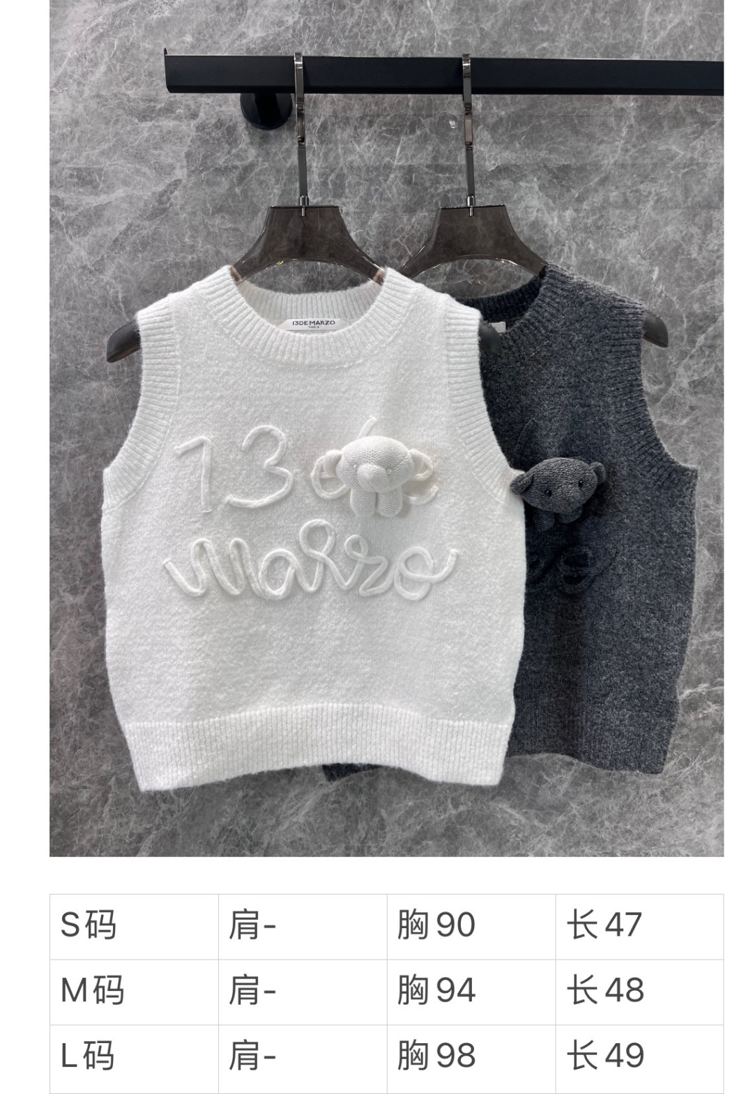 New Autumn Winter Women’s Clothing: Monolithic Doll-Lined Vests for Superior Style! - 图片 9