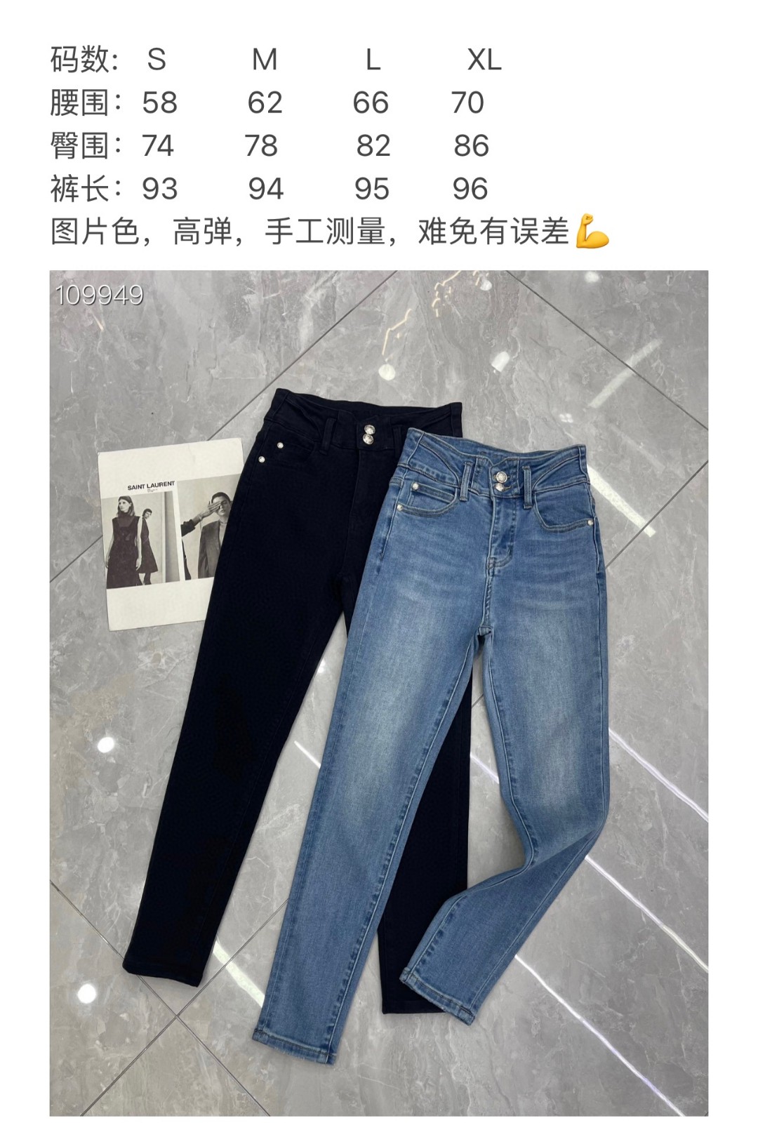 “High-End Women’s Suit with BALMAI* Double-Button Shorts and Modero Buttons” - 图片 9