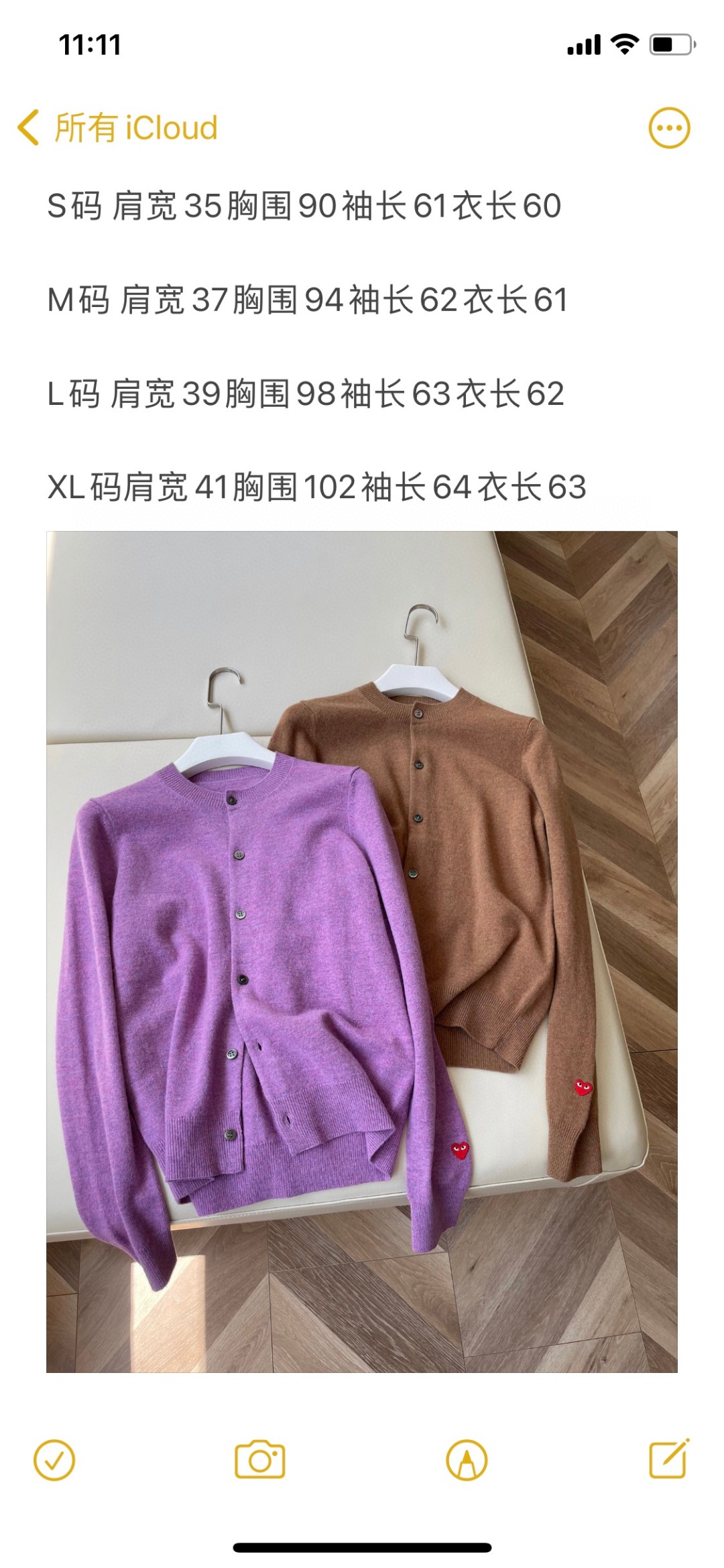 Kawakawa Kuo-Ling: Pioneer of Asymmetrical Fashion Design in the 1980s - 图片 9