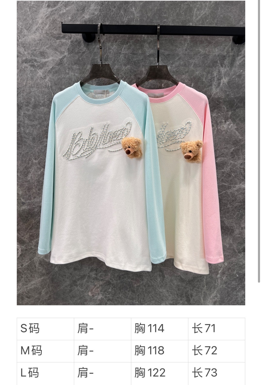 High-Quality Women’s Outfit: New Autumn/Winter Collection with Custom Designs and Comfortable Fabrics - 图片 9