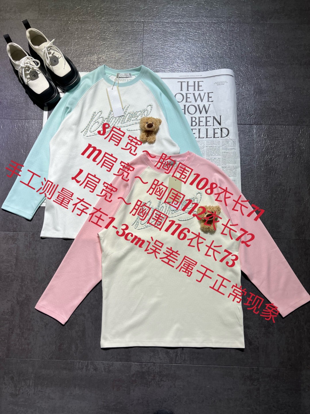 High-End Women’s Suit: New Fall Winter T-shirt with High-Quality Design & Fabric - 图片 9