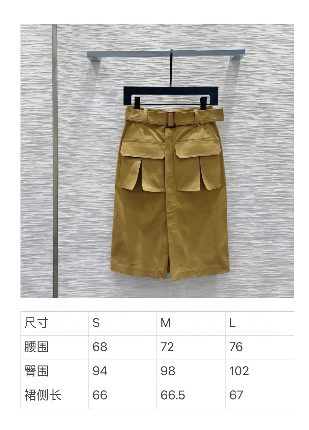 High Quality Women’s Clothes 2024AW: English-Tempered, Classic Design, Customized Imported Fabric - 图片 9