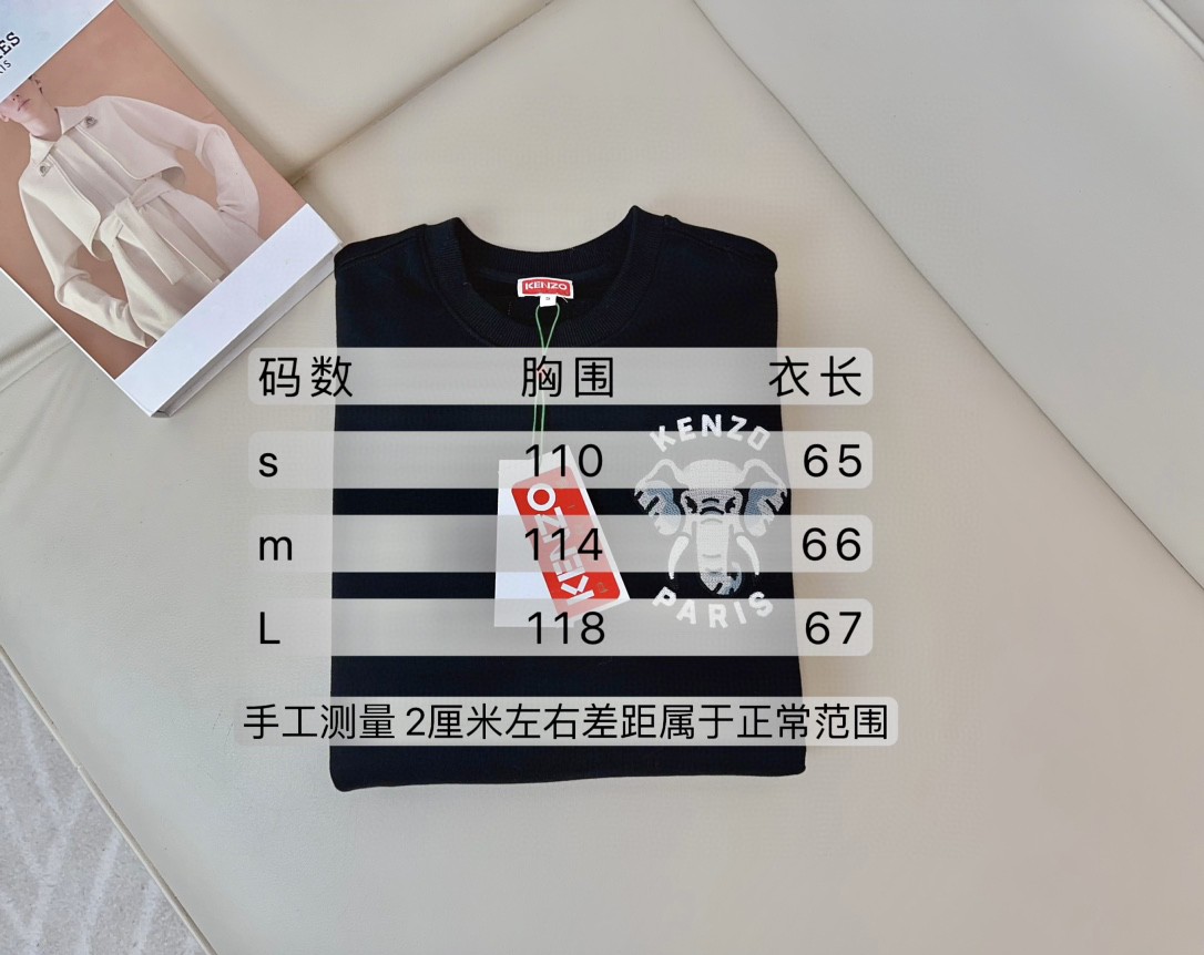 “High Quality Women’s Clothes: KEN** Elephant Embroidery Hollows Collars Collection Overview” - 图片 9