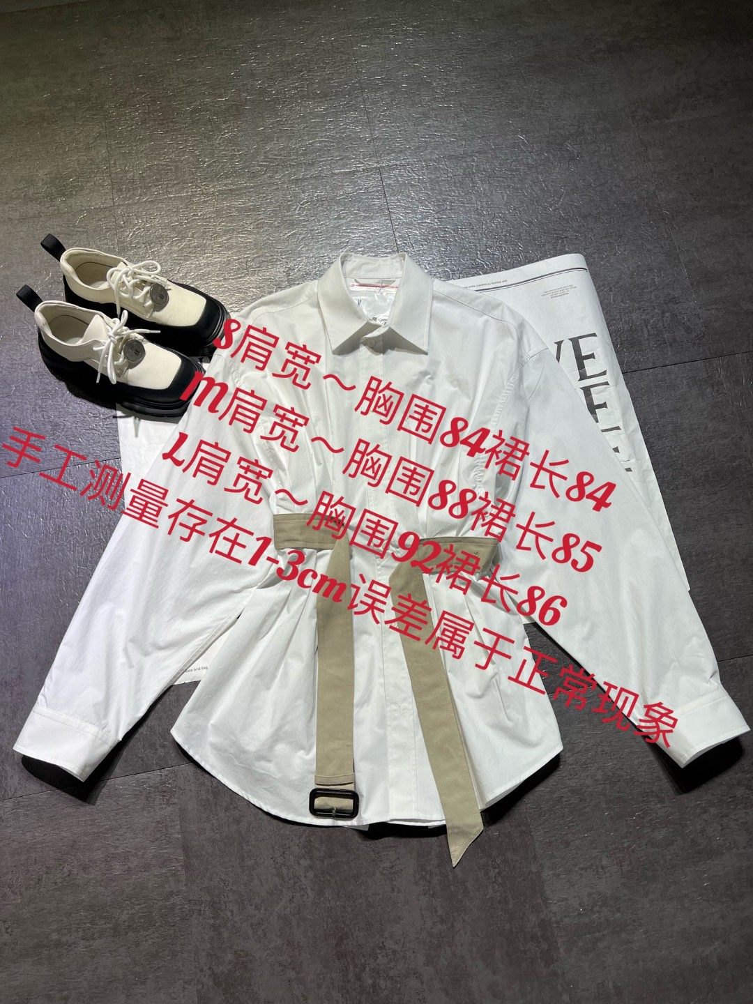 High-Quality Women’s Clothes: Balencia Blouse, Bone-Sensored Cotton Shirts, High-End Fashion - 图片 9