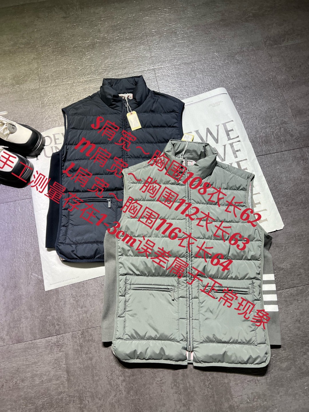 “High-Quality Women’s Clothing: THOM BROWN Nylon Velvet Vests for Men and Women” - 图片 9