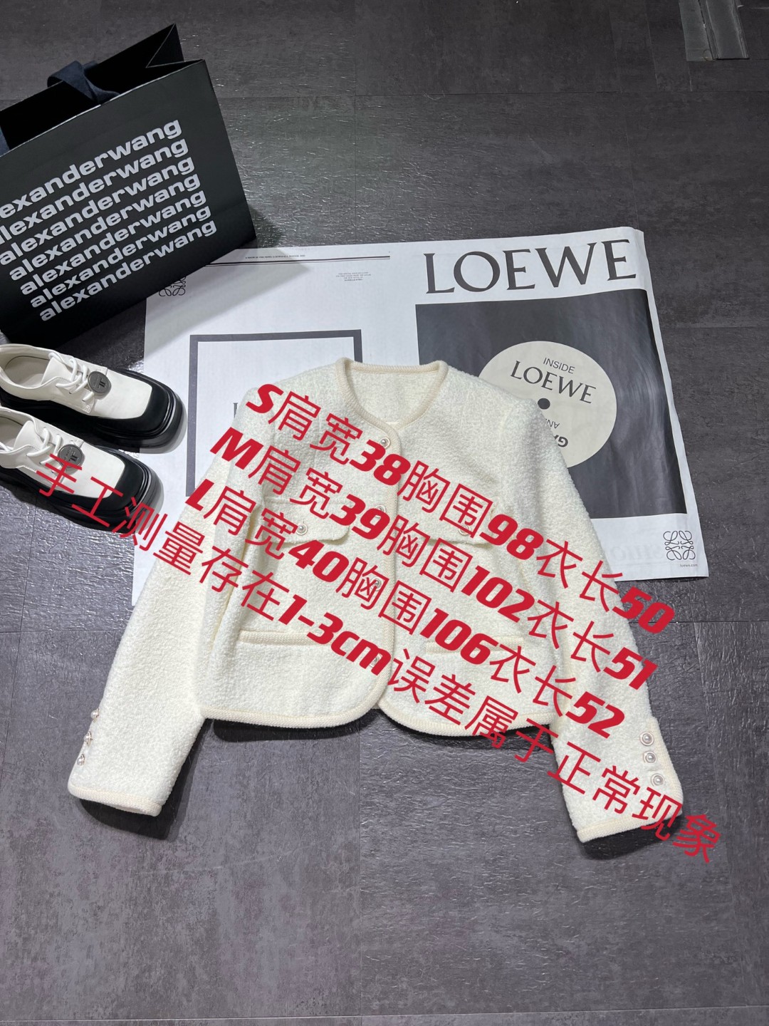 “High-quality Women’s Clothes Featuring Maje Packs and Wool-Rich Fabric” - 图片 9