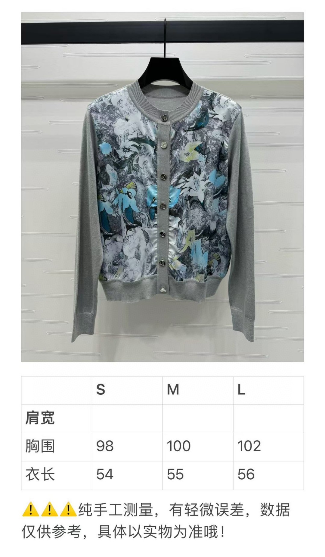 2024 Autumn Winter Women’s Clothes: High-Quality Top by Tory BURC - 图片 9
