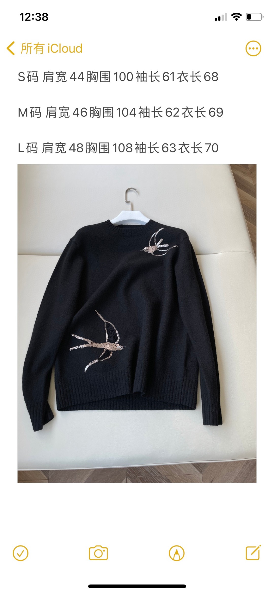 Stylish Female Suit with Jil Flybird Sweaters: Soft, Comfortable, and Unique - 图片 9