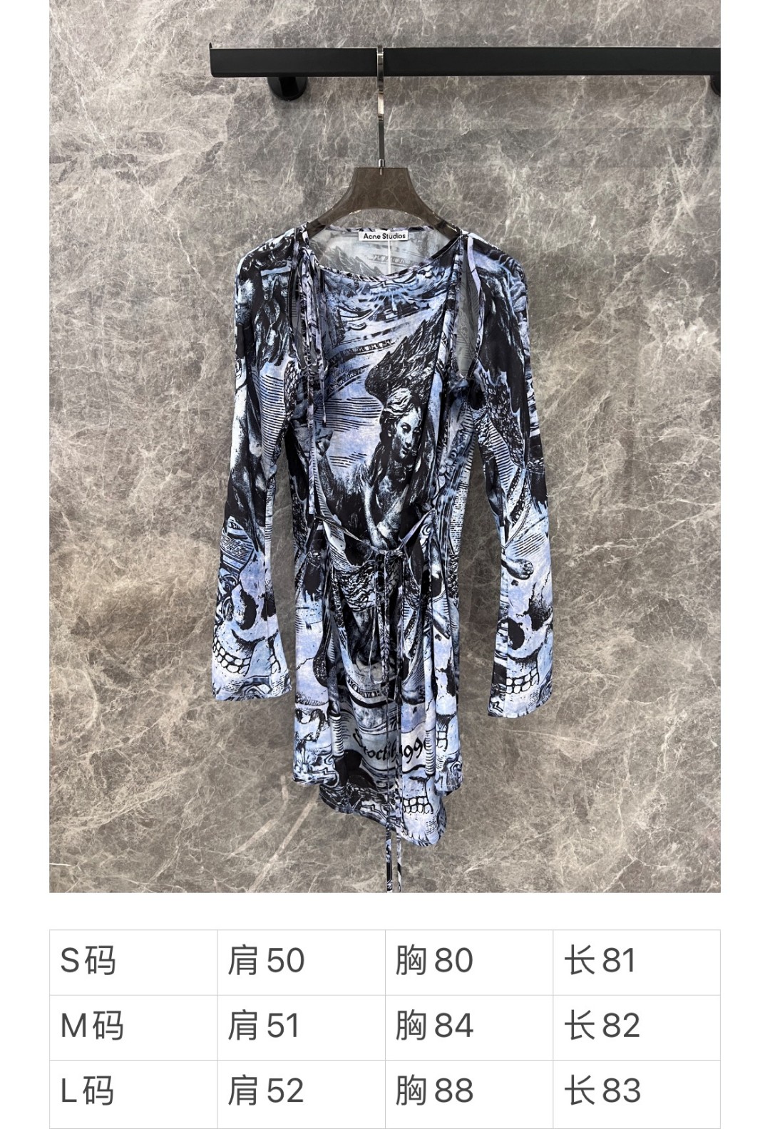 “High-Quality Women’s Dress from Acne Studios 2024FW Collection – Perfect for Summer Vacation!” - 图片 9