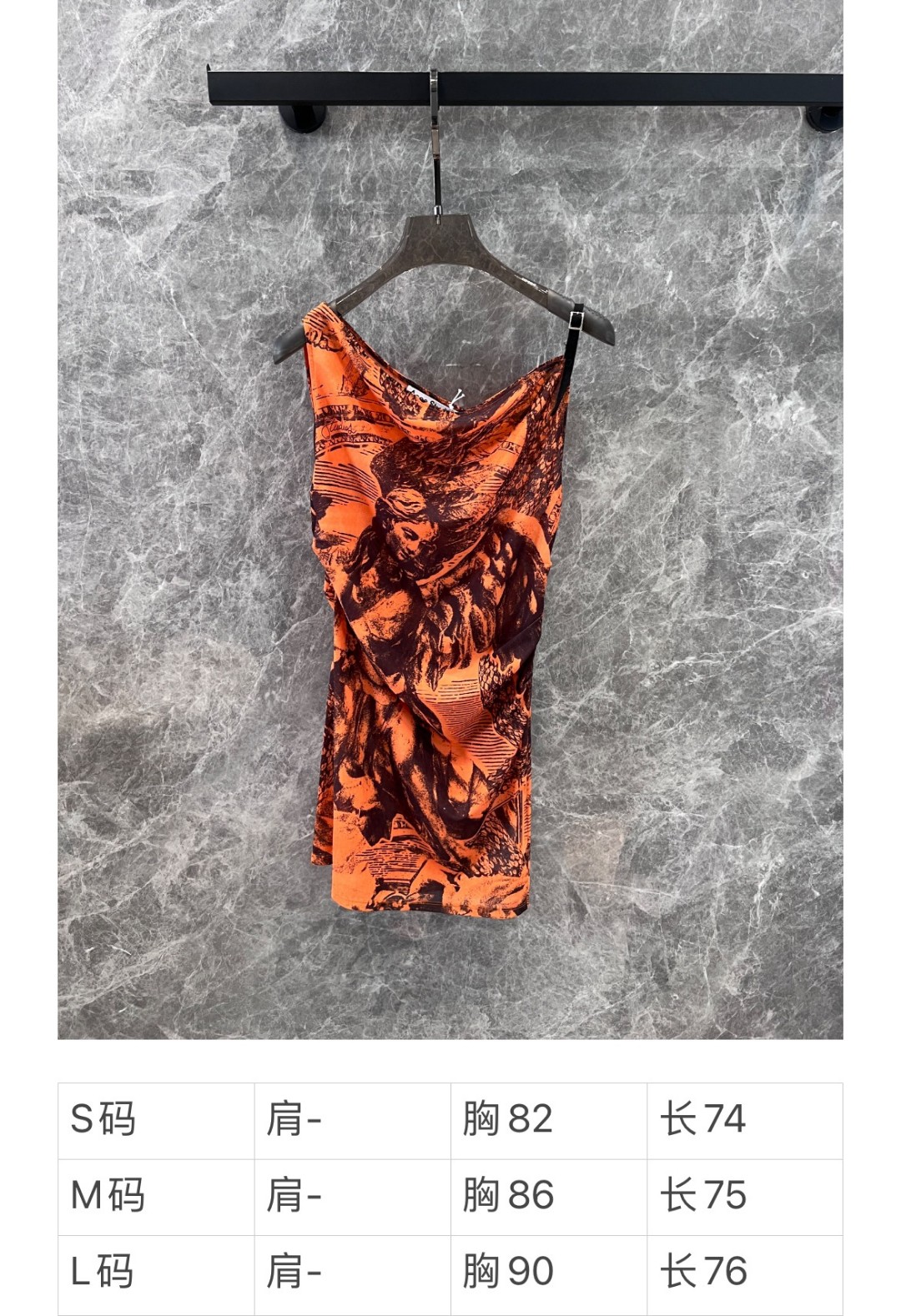 High-Quality Women’s Dress: Acne Studios 24FW Collection with Asymmetric Wrinkled Velvet Net Eyes - 图片 9