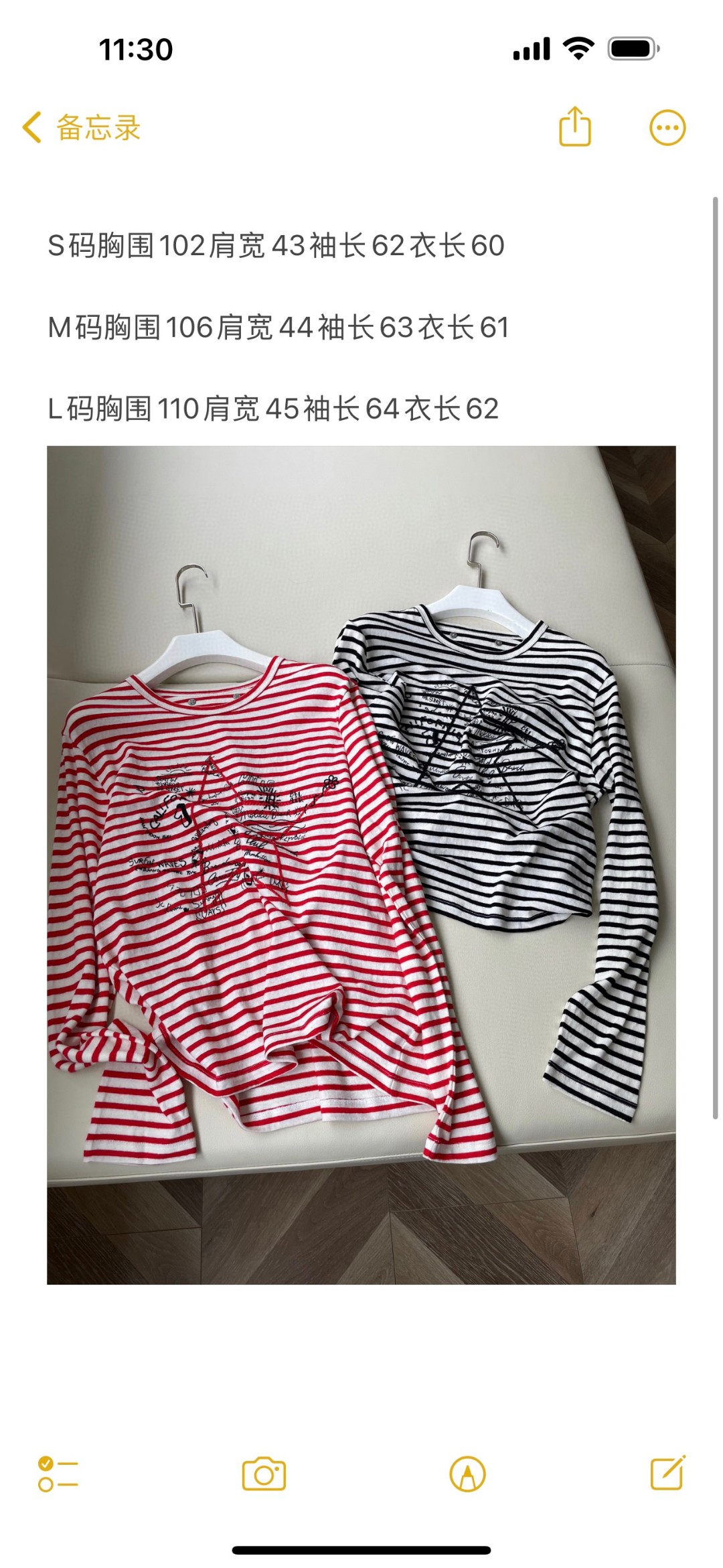 Golden Goose Striped T-shirt with Star Embroidery and Metal Details - 图片 9