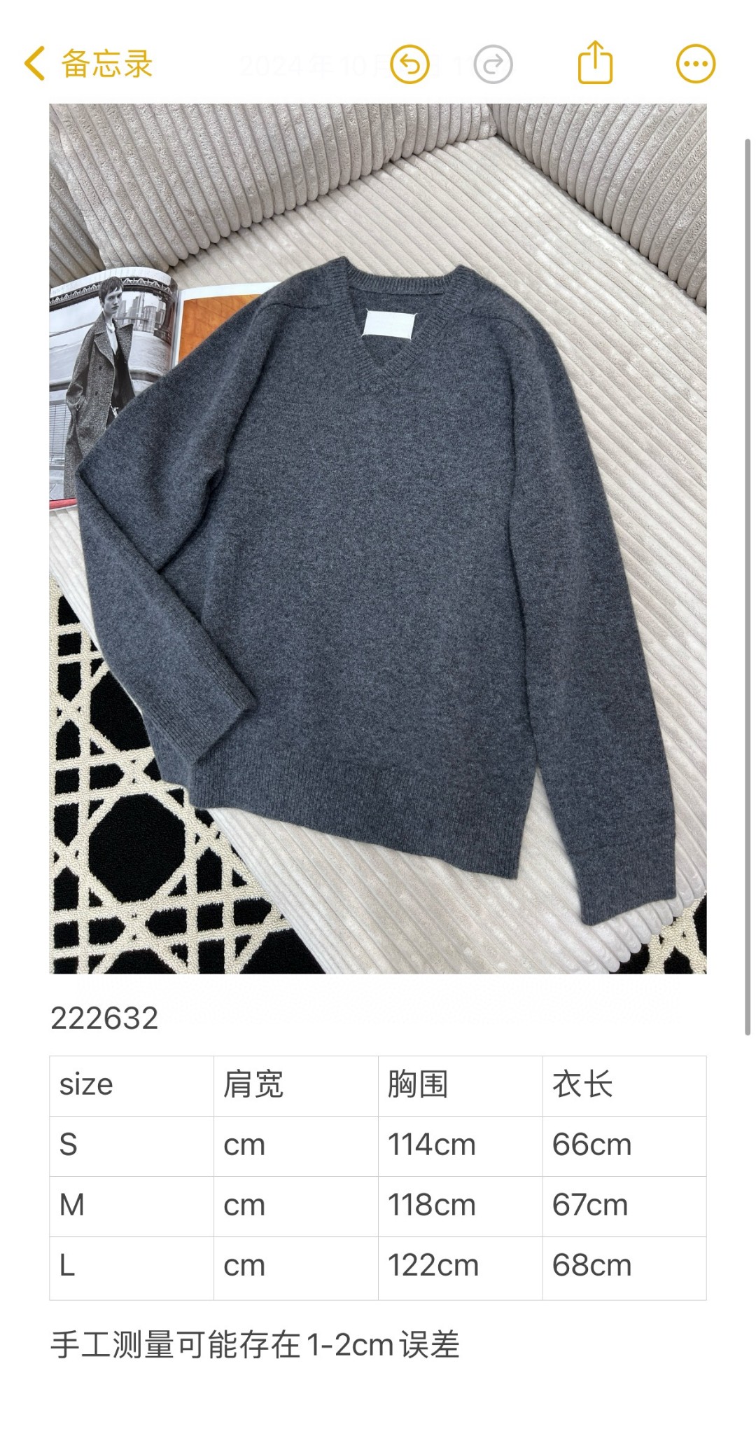 New Autumn/Winter Series: Stylish Single-Size Women’s Clothes in Gray V-Neck Design - 图片 7