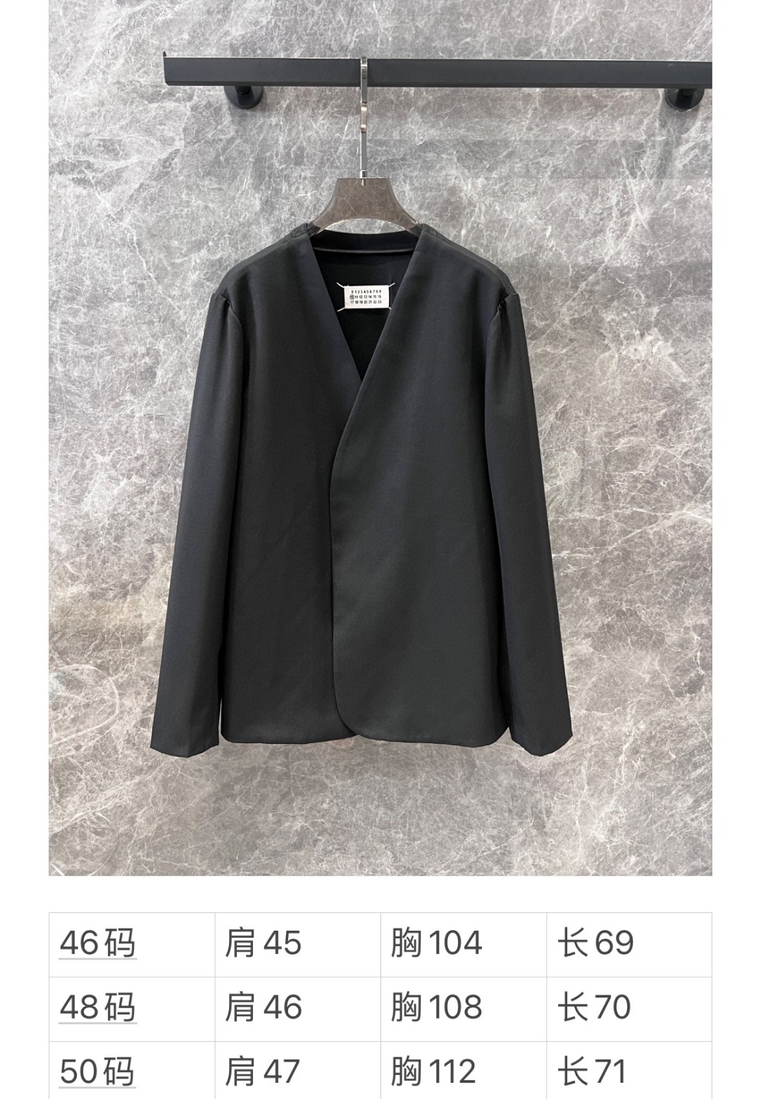 New Maison Margiela 24FW Women’s Clothing: High-Quality, Stylish, and Versatile - 图片 9