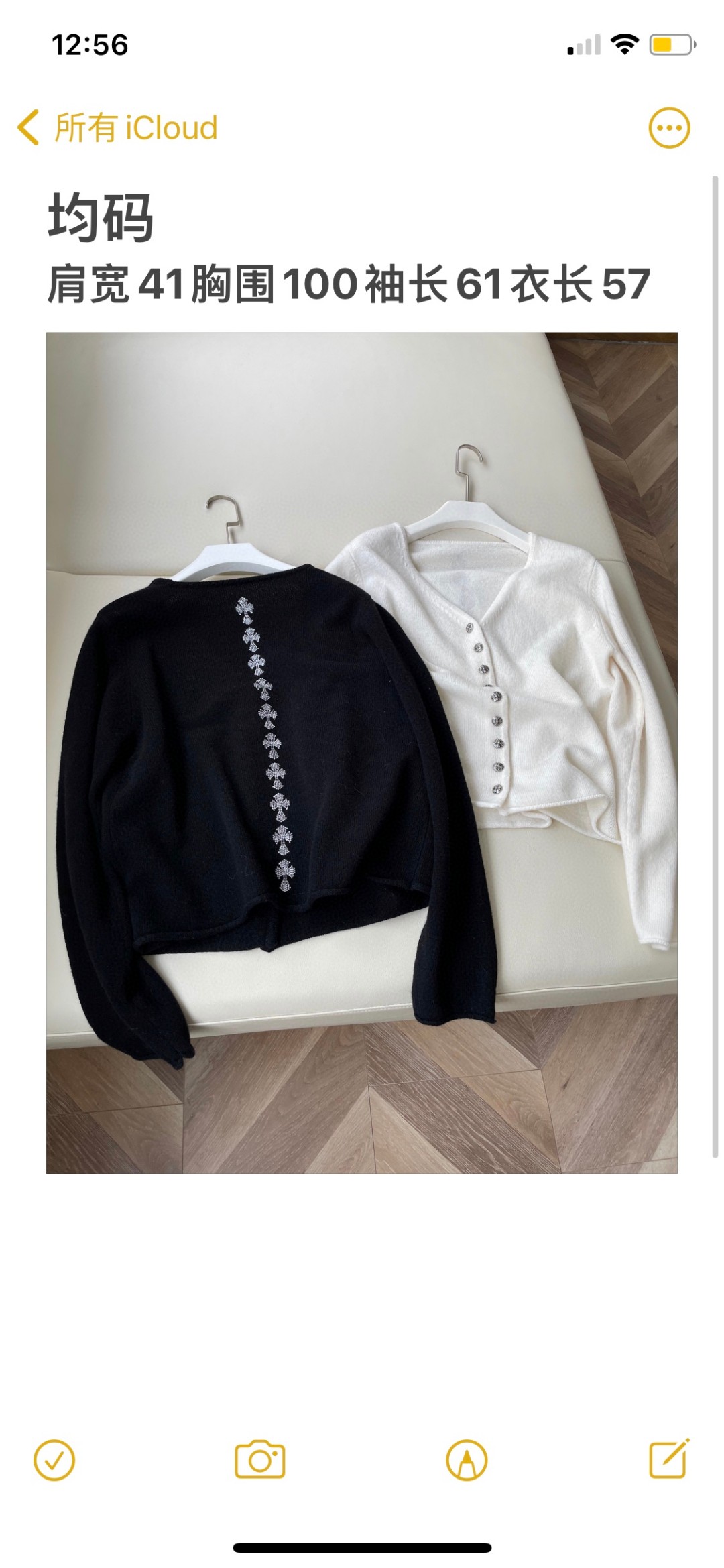 Stylish Female Suit Co-Opted with Croker’s Crucifix: Comfortable, Beautiful, and Versatile - 图片 9