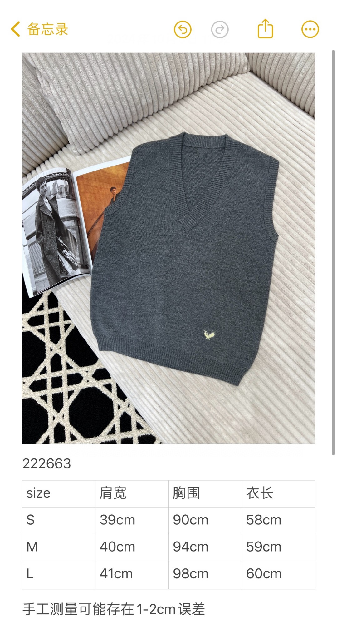 Review: Original Hard-Core Female Suit for Packing, Ideal for Layering with T-shirts or Shirts - 图片 8