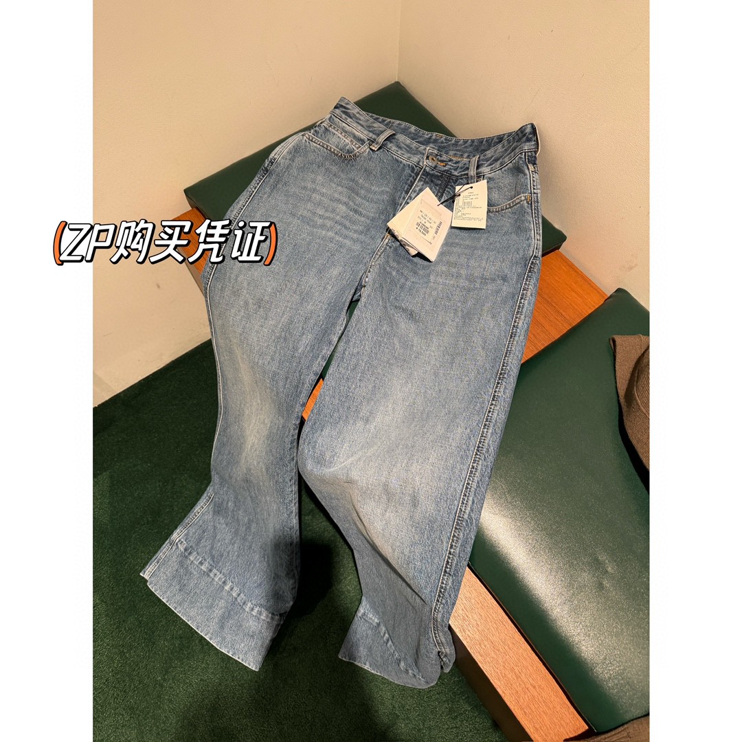 “BV Green Pants: Italian Regurts Import, Stylish & Body-Friendly One-Size-Fits-All”