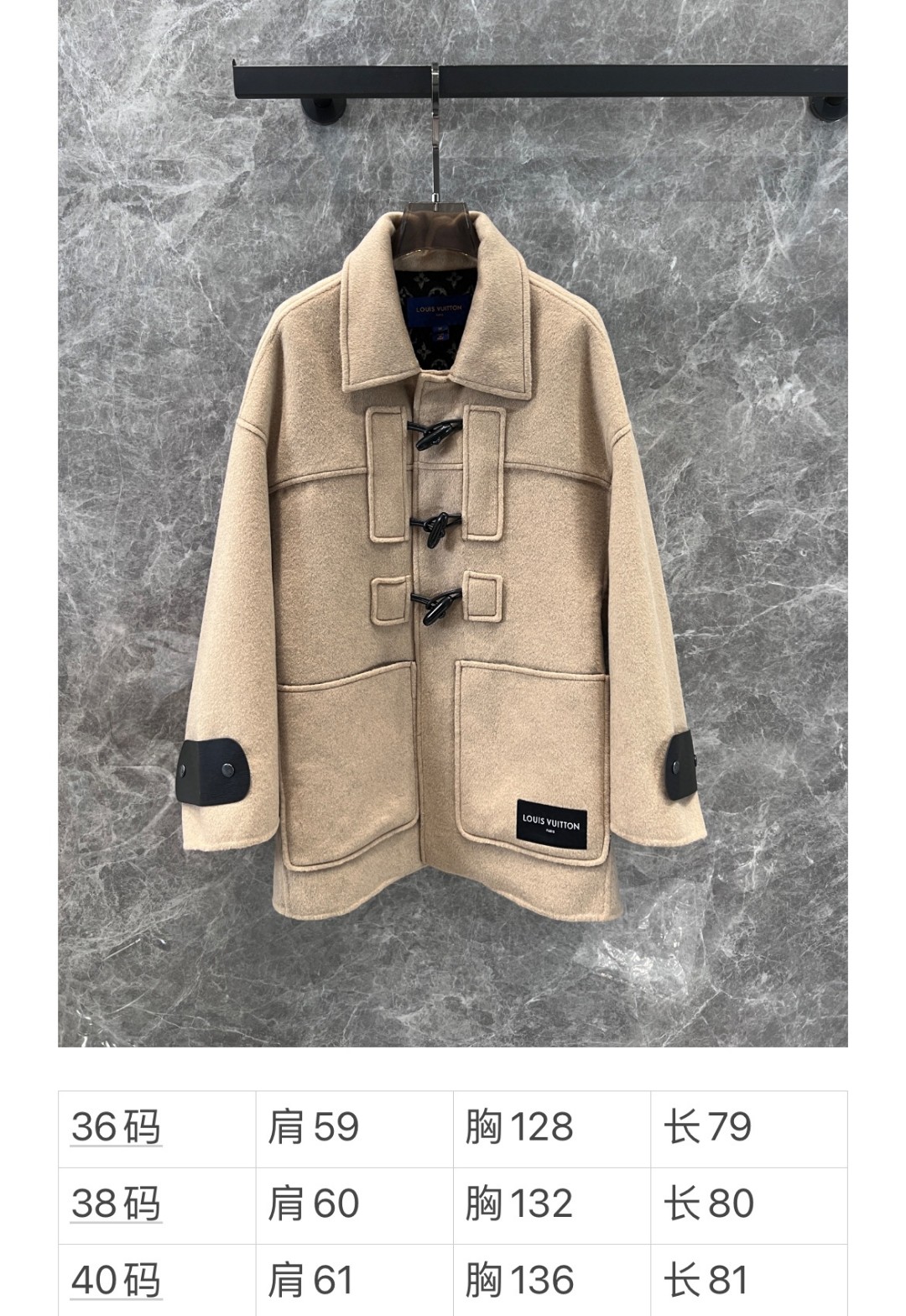 New Louis Vuitton Women’s Outfit with Imported Wool, Classic LV Design, Large Pockets - 图片 9