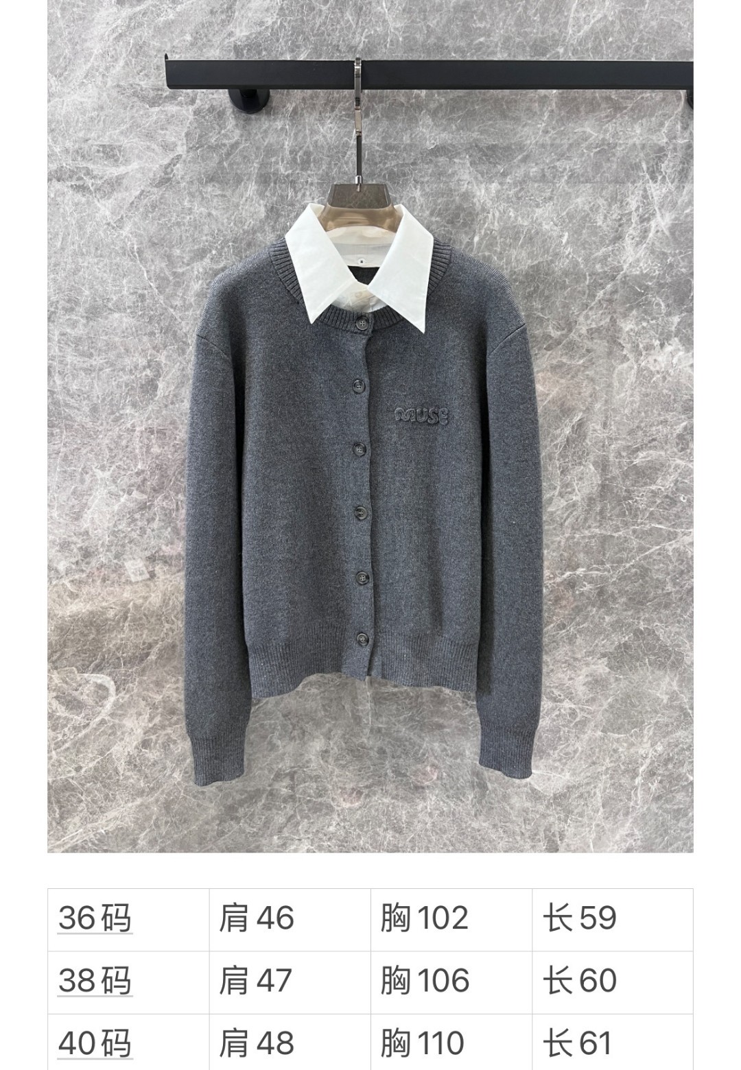 High-Quality Women’s Outfit: Gray Knitting Suit with Detachable Shirt Collar and Belt - 图片 9