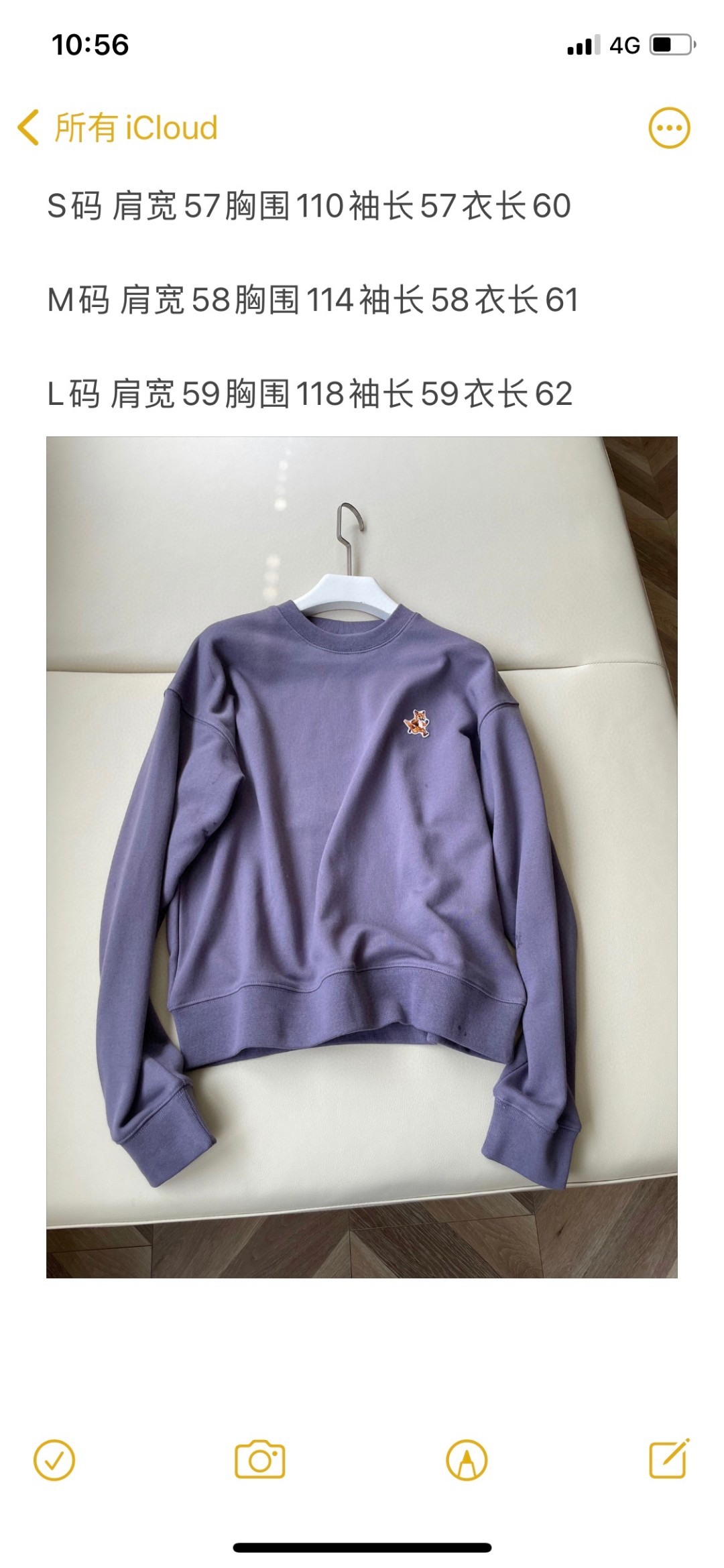 “Original One-Size-Fits-All Female Suit with MK Voodoo Tuxedo, Cute Autumn Vest & Fox Coat” - 图片 9