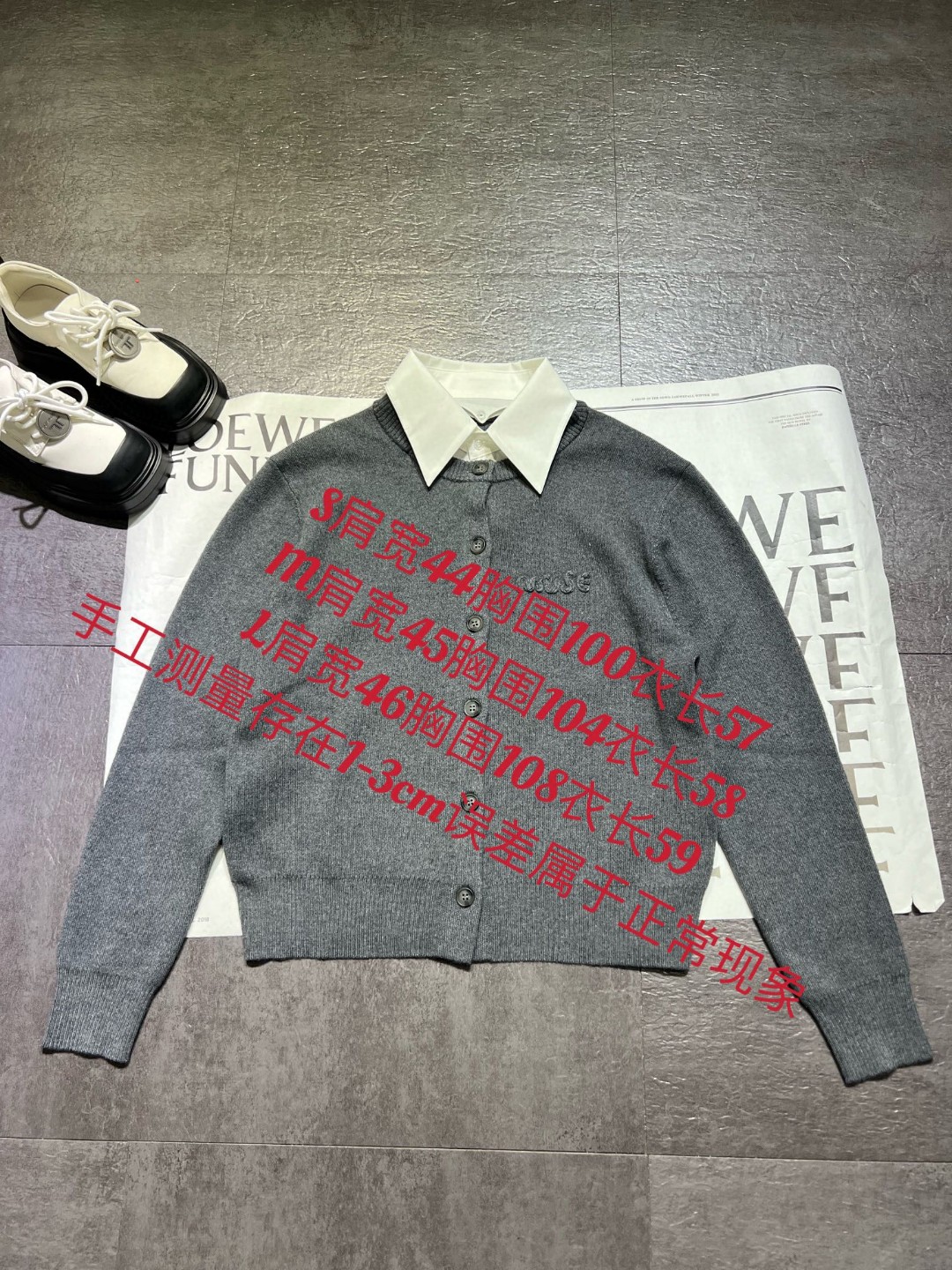 High Quality Women’s Clothes with Cash Packed Delivery: Stylish Shirts, Fleeces, and More! - 图片 9