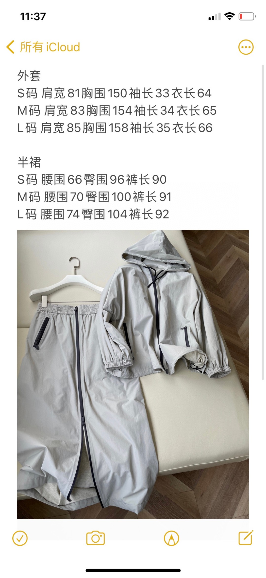 Moncler Hills Custom Gray Dress: Waterproof, Flexible, and Stylish Outdoor Wear. - 图片 9