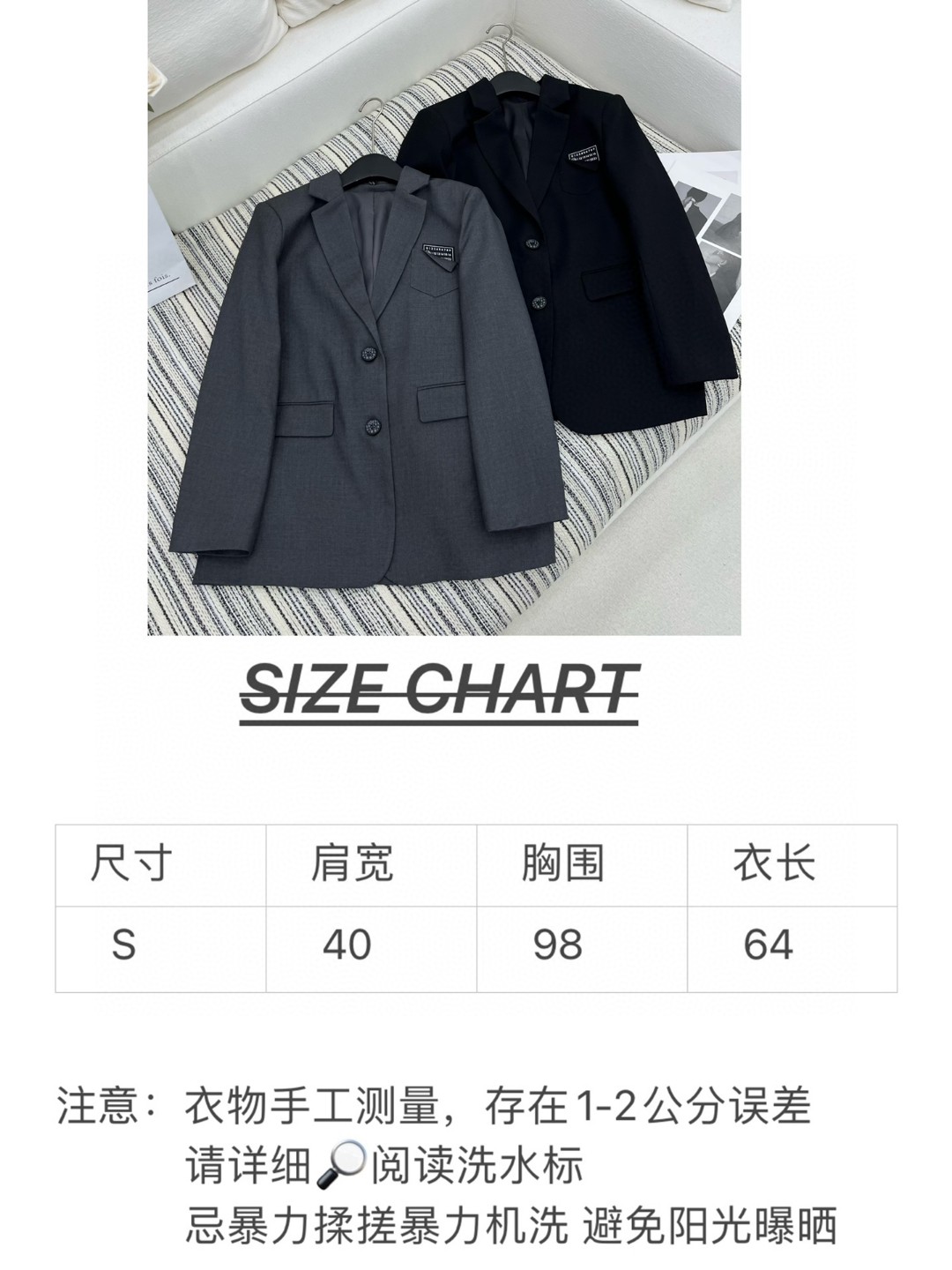 2024 New Women’s Clothing Collection: High-End Quality with Explosive Cash Packaging - 图片 9