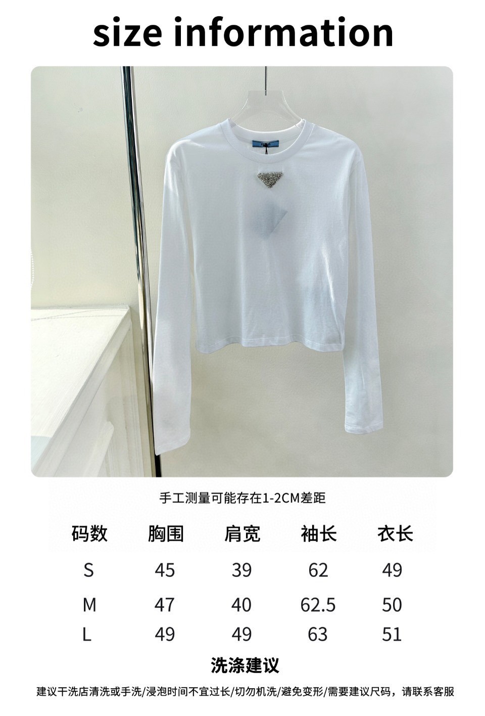 “High Quality Women’s Clothes: Triangular Rigo Long Sleeve T-shirt in Cotton Fabric” - 图片 9