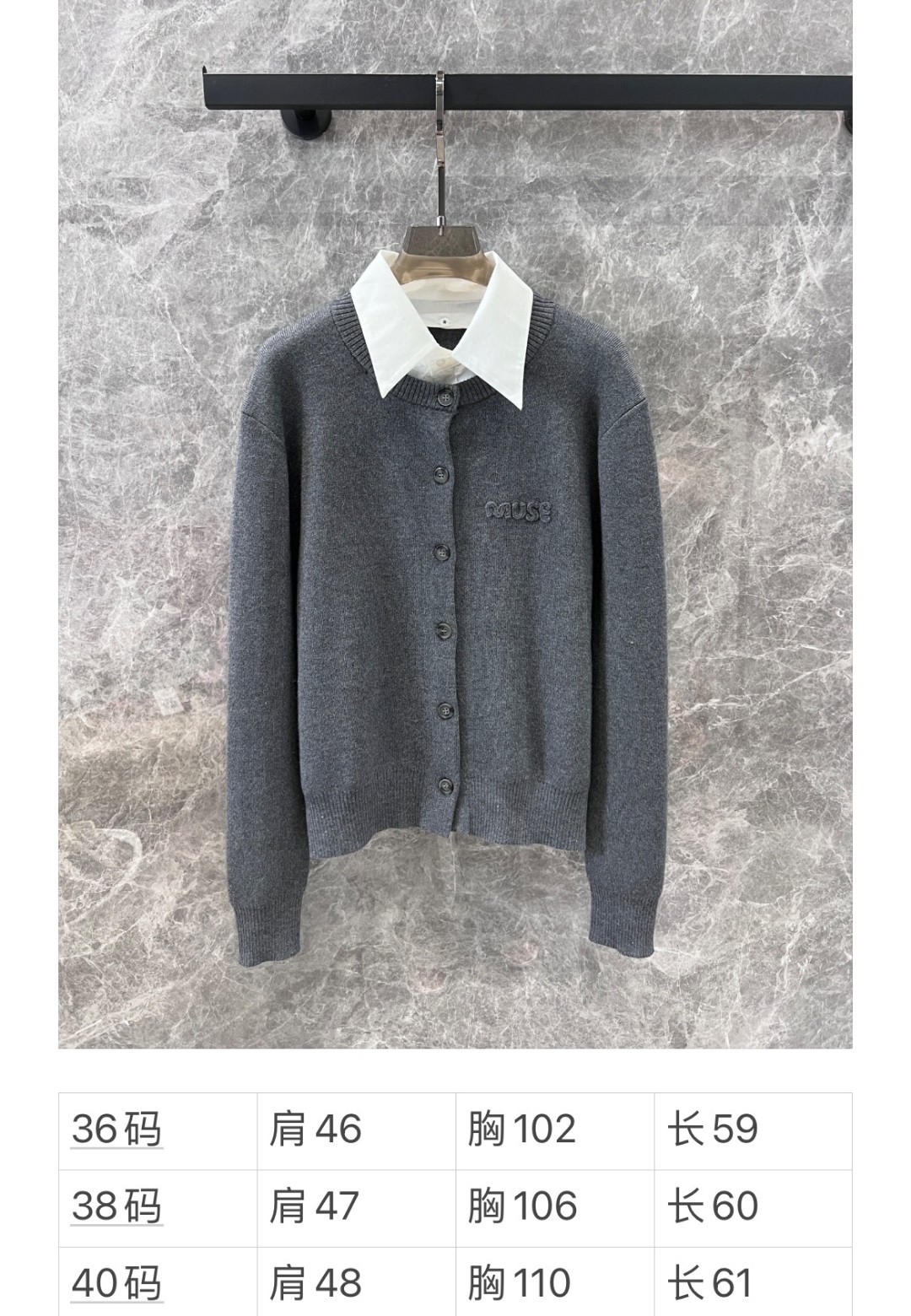 High-Quality Women’s Clothing: New Autumn Collection with Exclusive Designs and High-Quality Fabrics - 图片 9