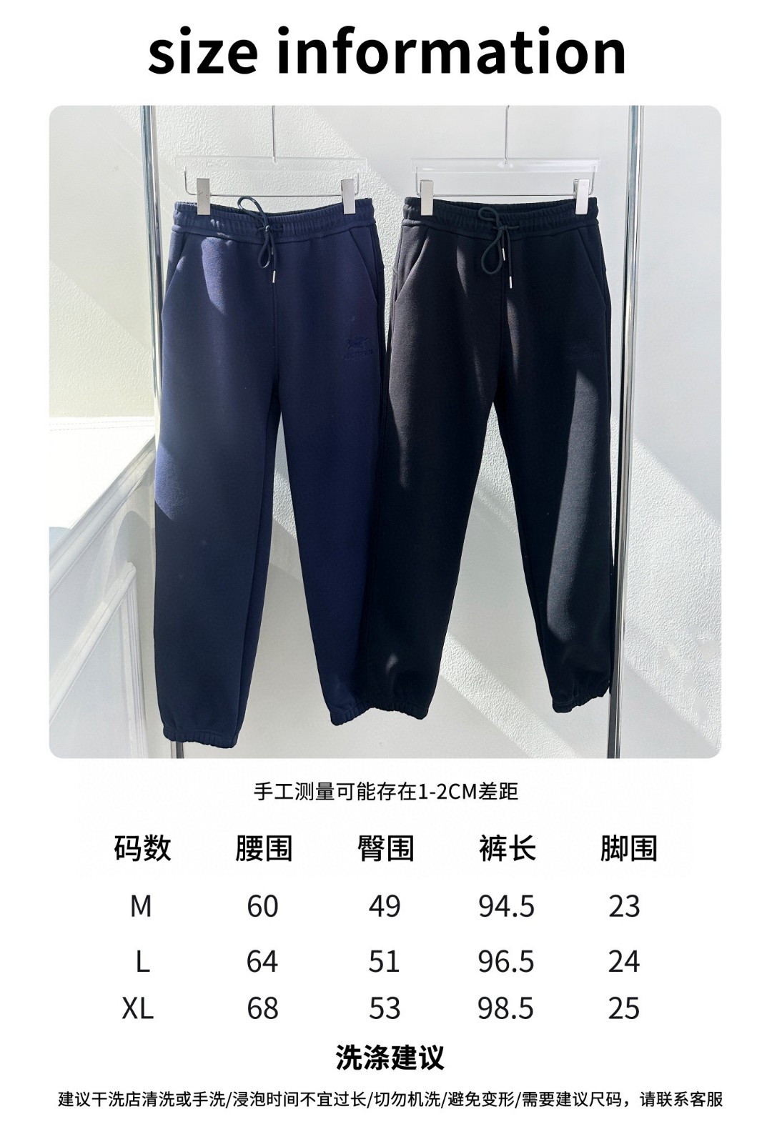 High-End Women’s Suit with 24-Scrambling for Fall: Thick Fabrics, Embroidery, Velvet, Comfortable Pants - 图片 9