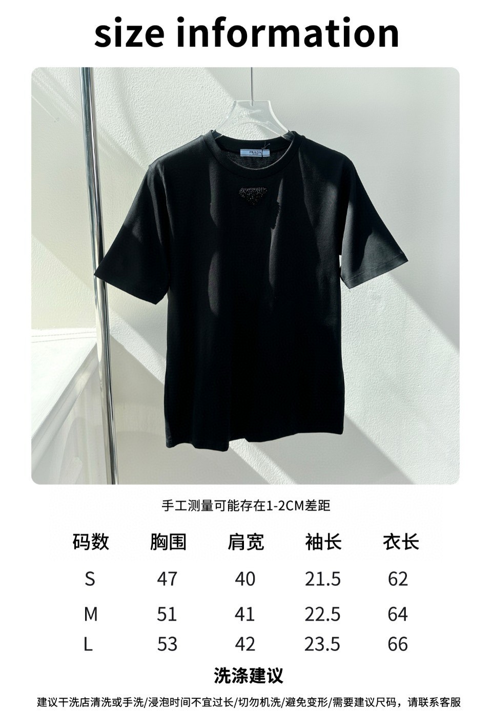 New 24SS Women’s Cotton T-shirt in Black and White, High Quality Packing. - 图片 7