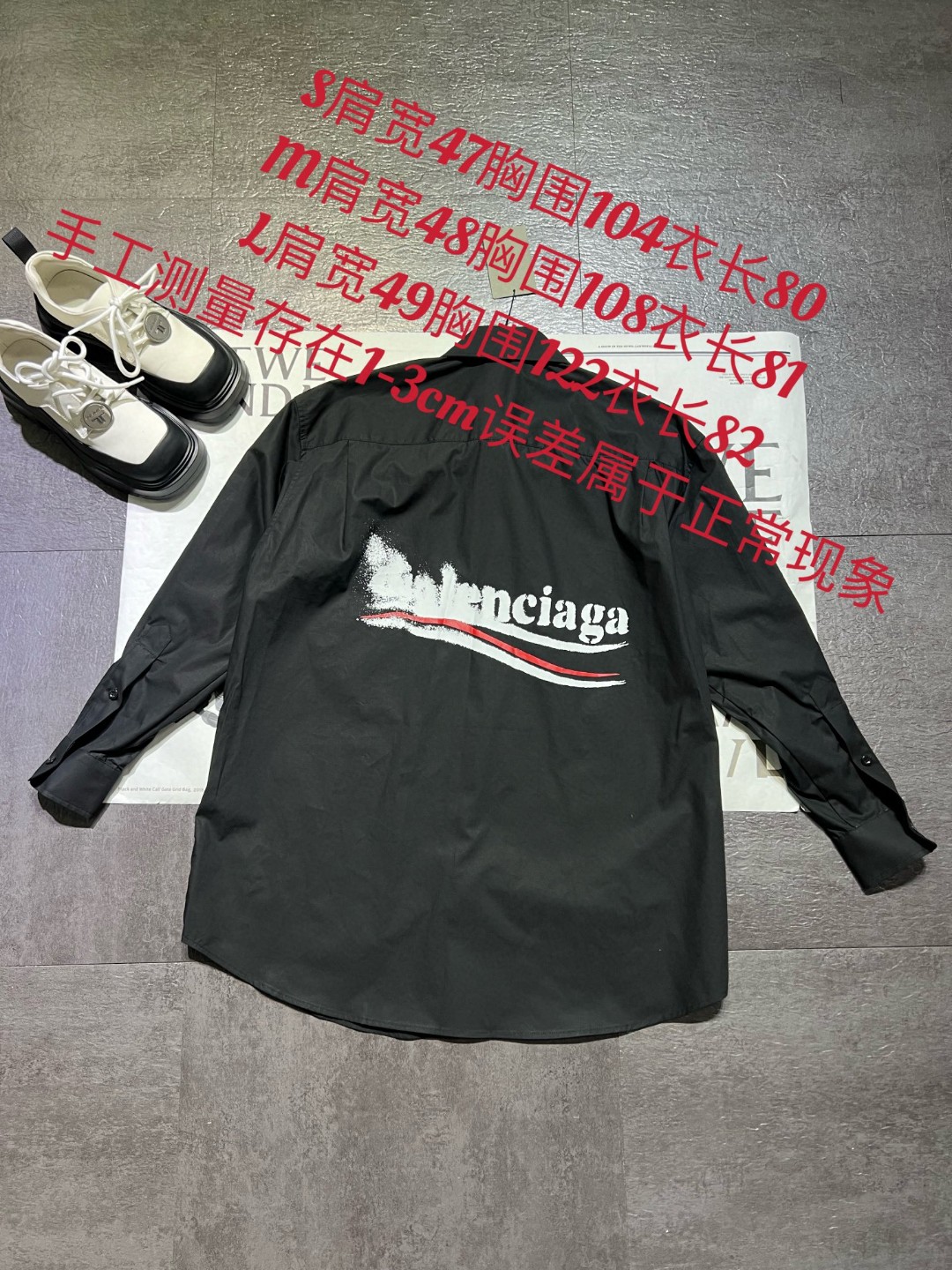 High-Quality Women’s Clothing: Balenticia*g Parisian Style Shirt with Unique Design and Premium Fabric - 图片 9