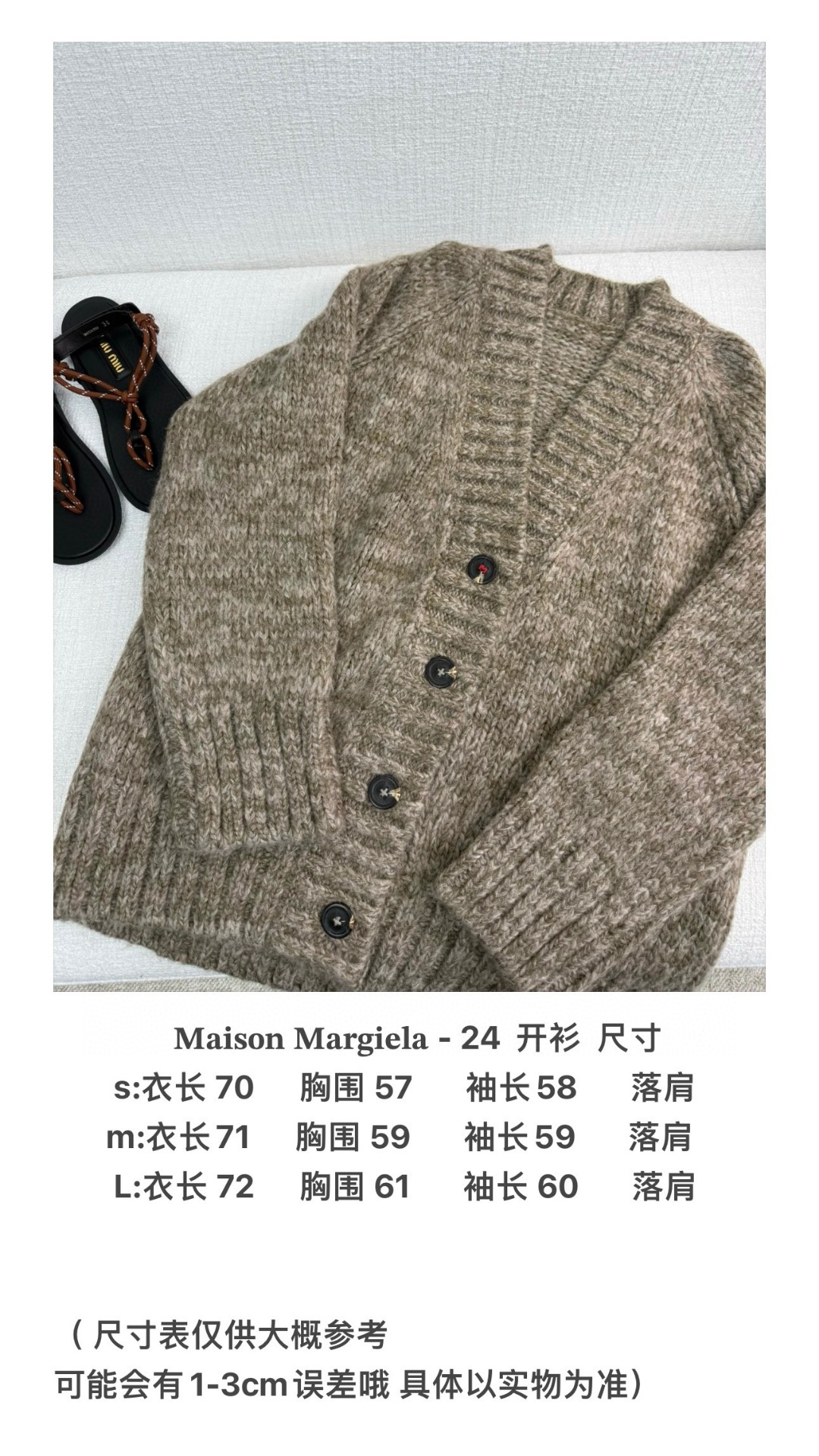 Fashionable Female Suit with Soft Shells and Stylish Details - 图片 7