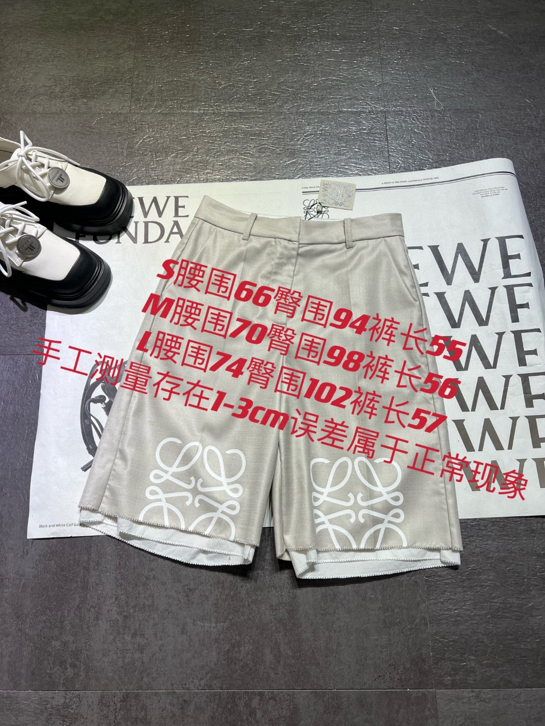 High-Quality Women’s Suit with Loew* Loi Wei 2024 Collection: Wool Jersey Shorts & Silk Details - 图片 9