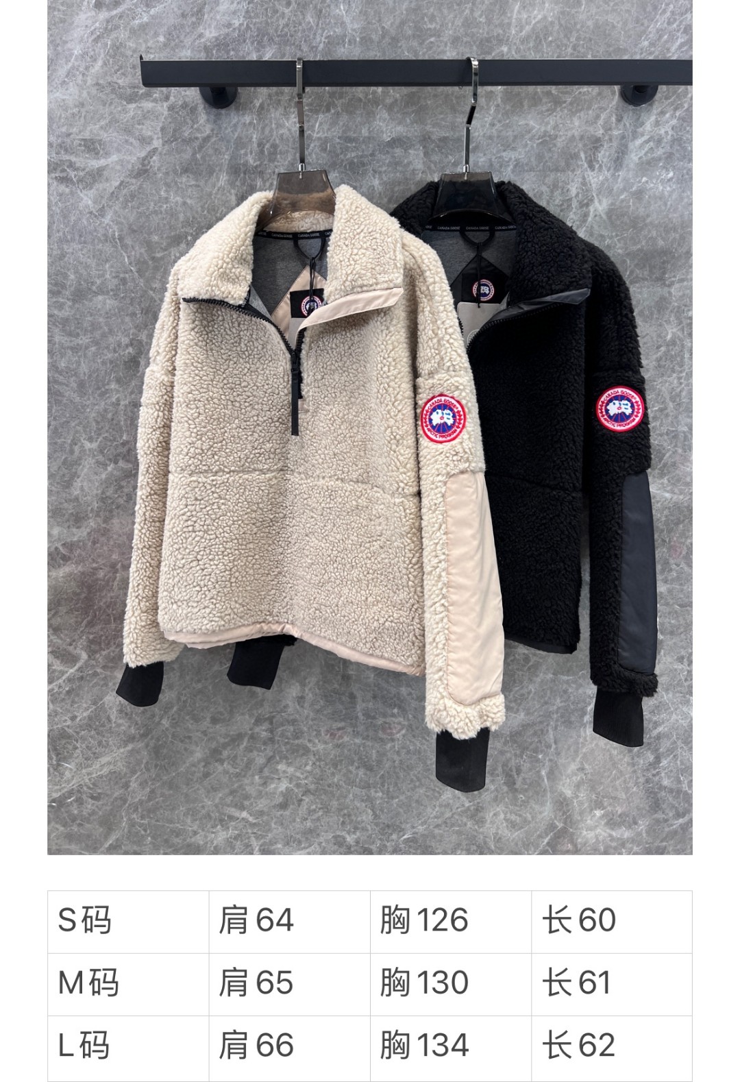 High-Quality Women’s Velvet Jacket by Canadian Goose: 24FW New Autumn Winter Collection - 图片 9