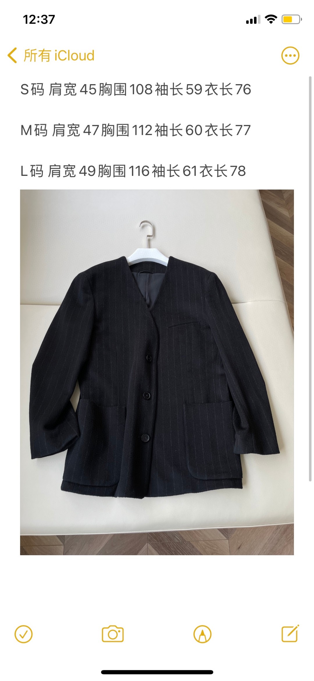 Luxurious Velvet Striped Suit with Architectural Aesthetics and Versatile Design - 图片 9