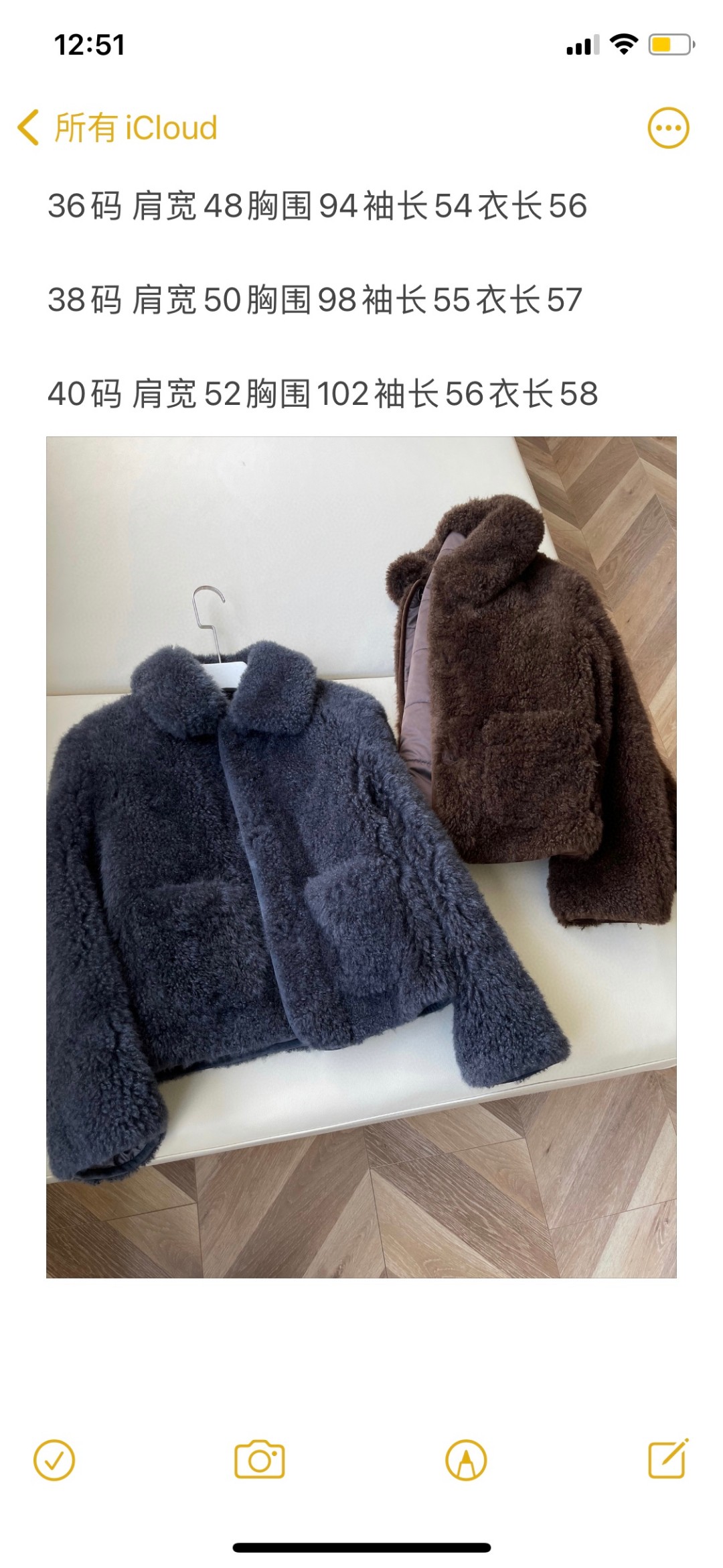 Luxurious Italian Velvet Fur Jacket with Rare Baby Goat Hair Pairing - 图片 9
