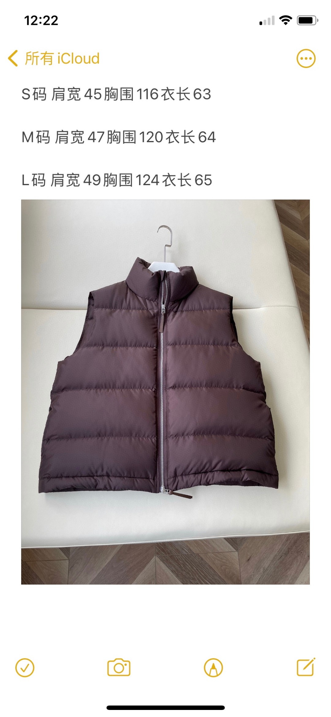 路易威登 Louis Vuitton 高定典藏名品高定成衣时装外套连衣裙衬衫T恤 #2CC5BB28 9