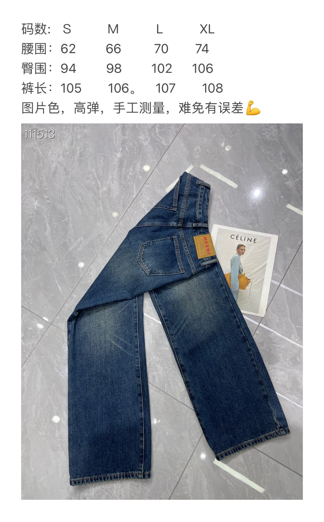 High-End Women’s Suit: Velvet Pants with Comfort and Style for All Sizes - 图片 9