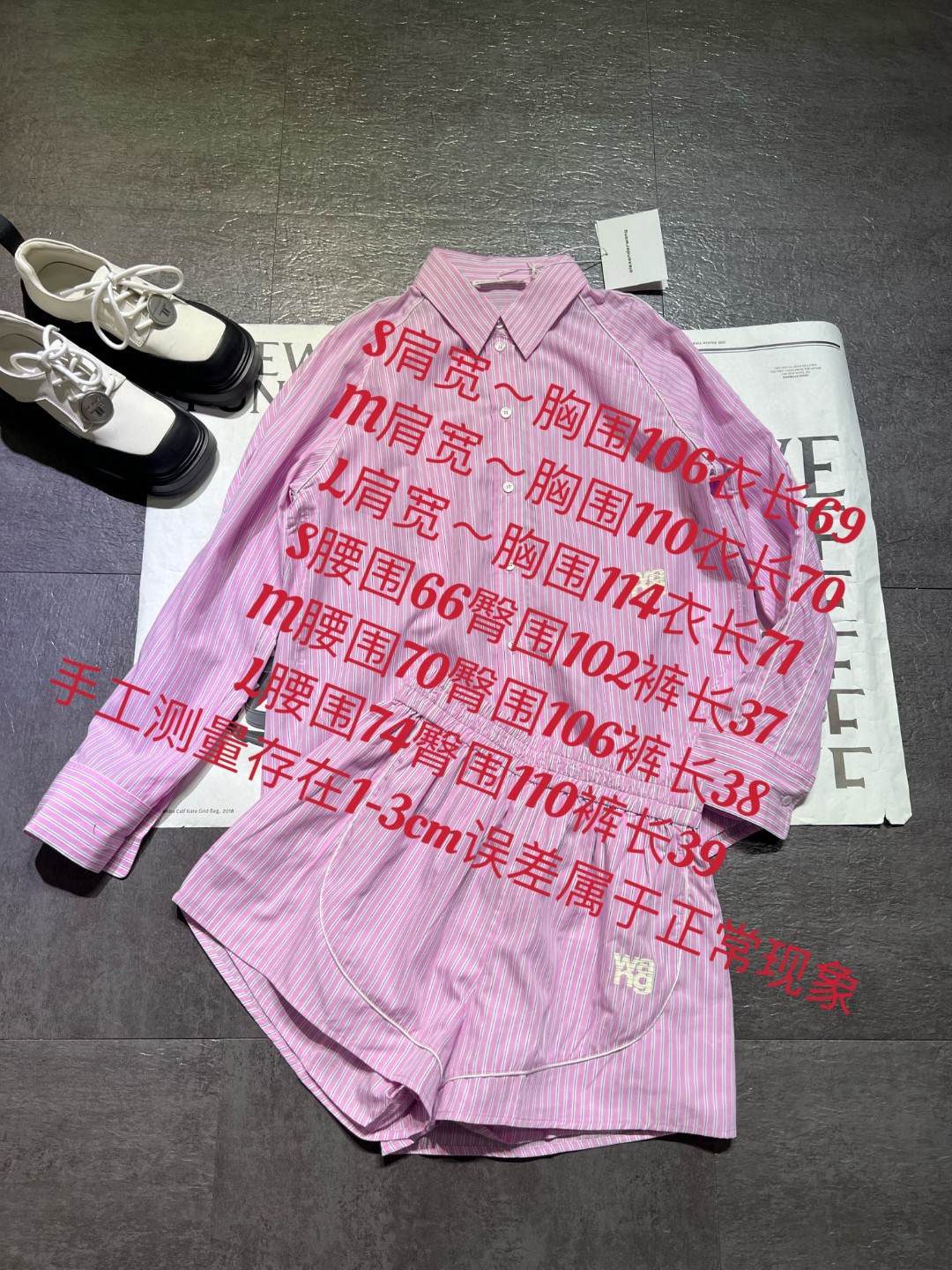 High-Quality Women’s Clothes Set by Alexander Wang: Striped Shirts, Shorts, and Custom Pieces - 图片 9