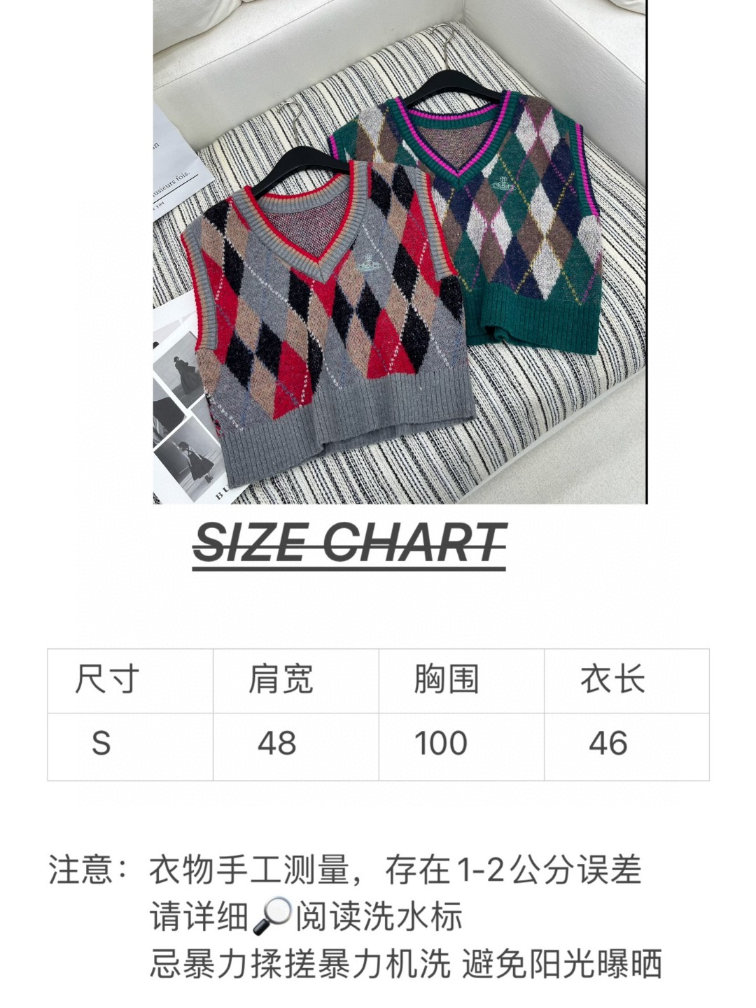 High-end Women’s Wool Vests with V-collar: New 2024 Collection Preview - 图片 8