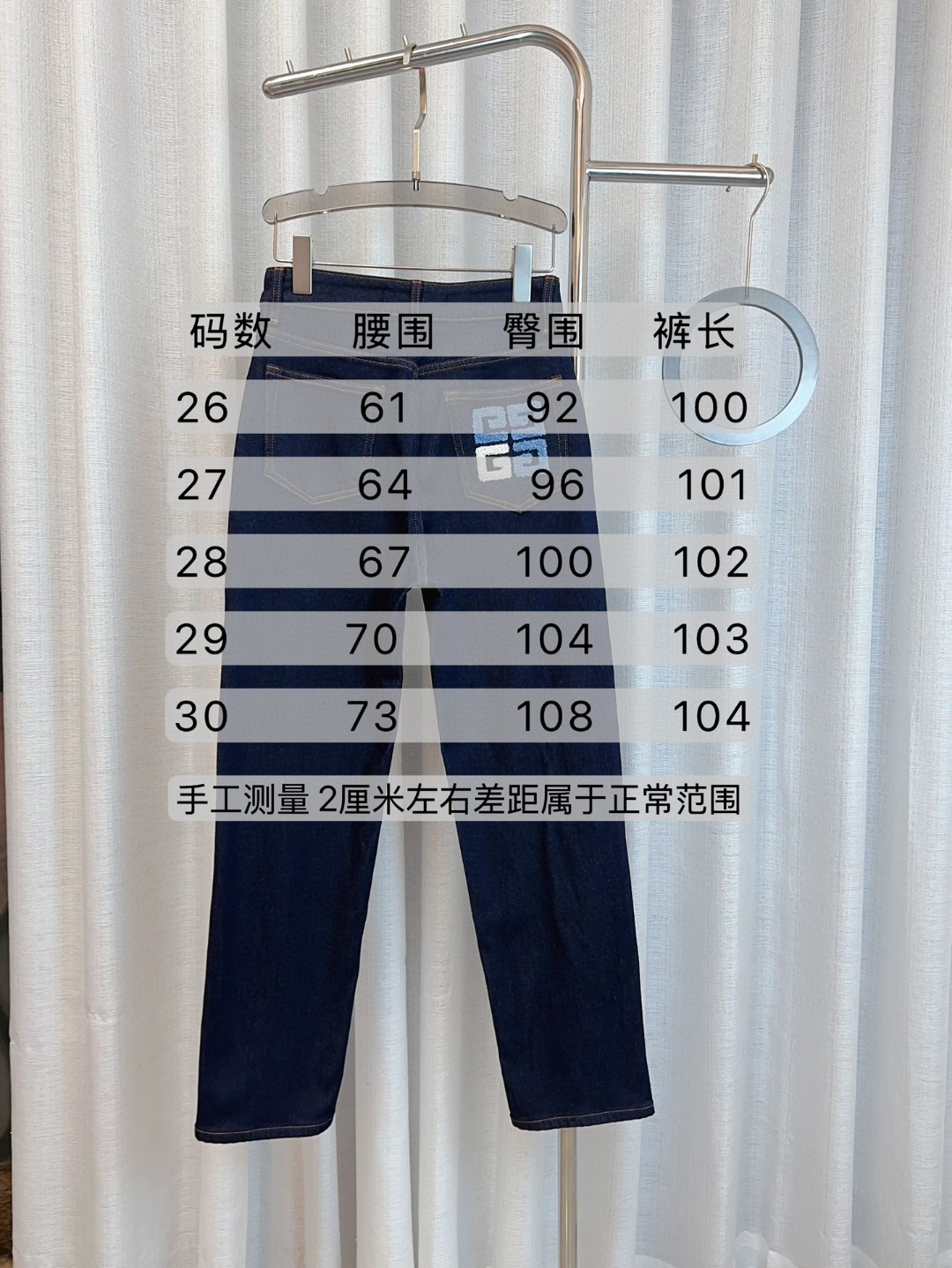 Luxury Women’s Velvet Clothing: Embroidered Jeans, Custom-made, Warm Winter Wear - 图片 9