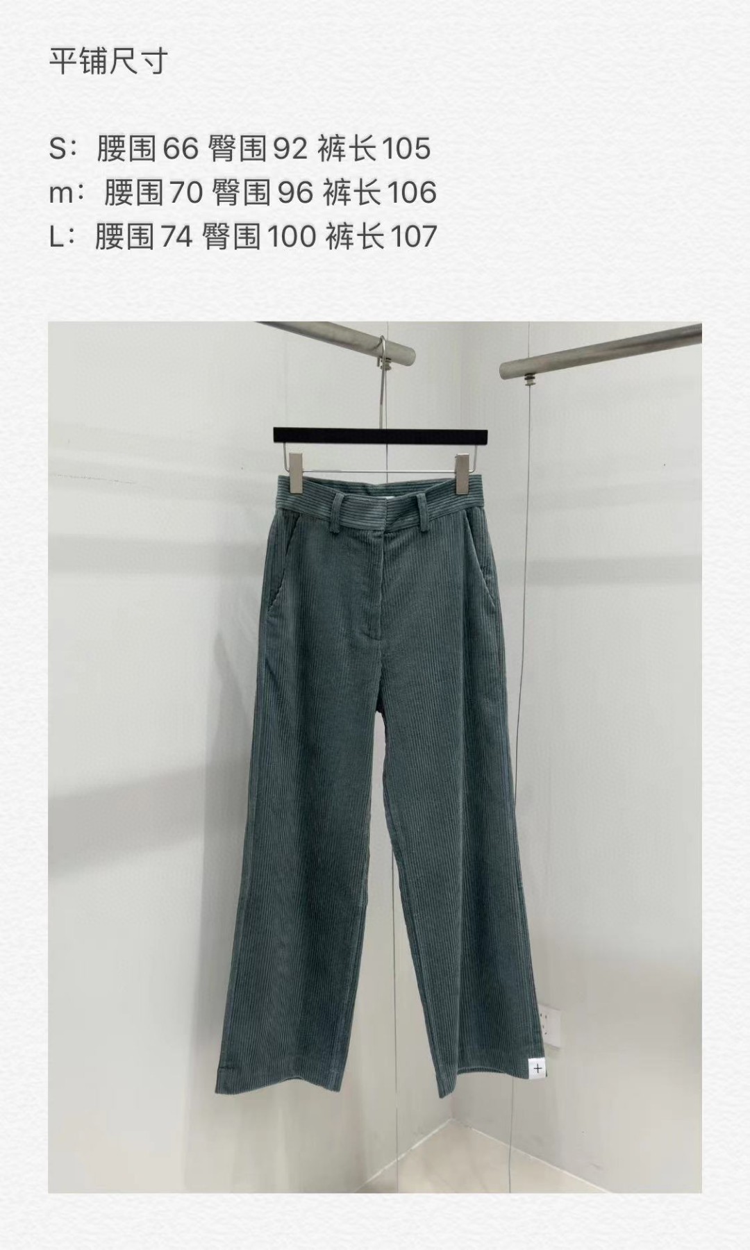 “Stylish Single-Rate Female Suit by Gil Sanders for Autumn/Winter Season” - 图片 5