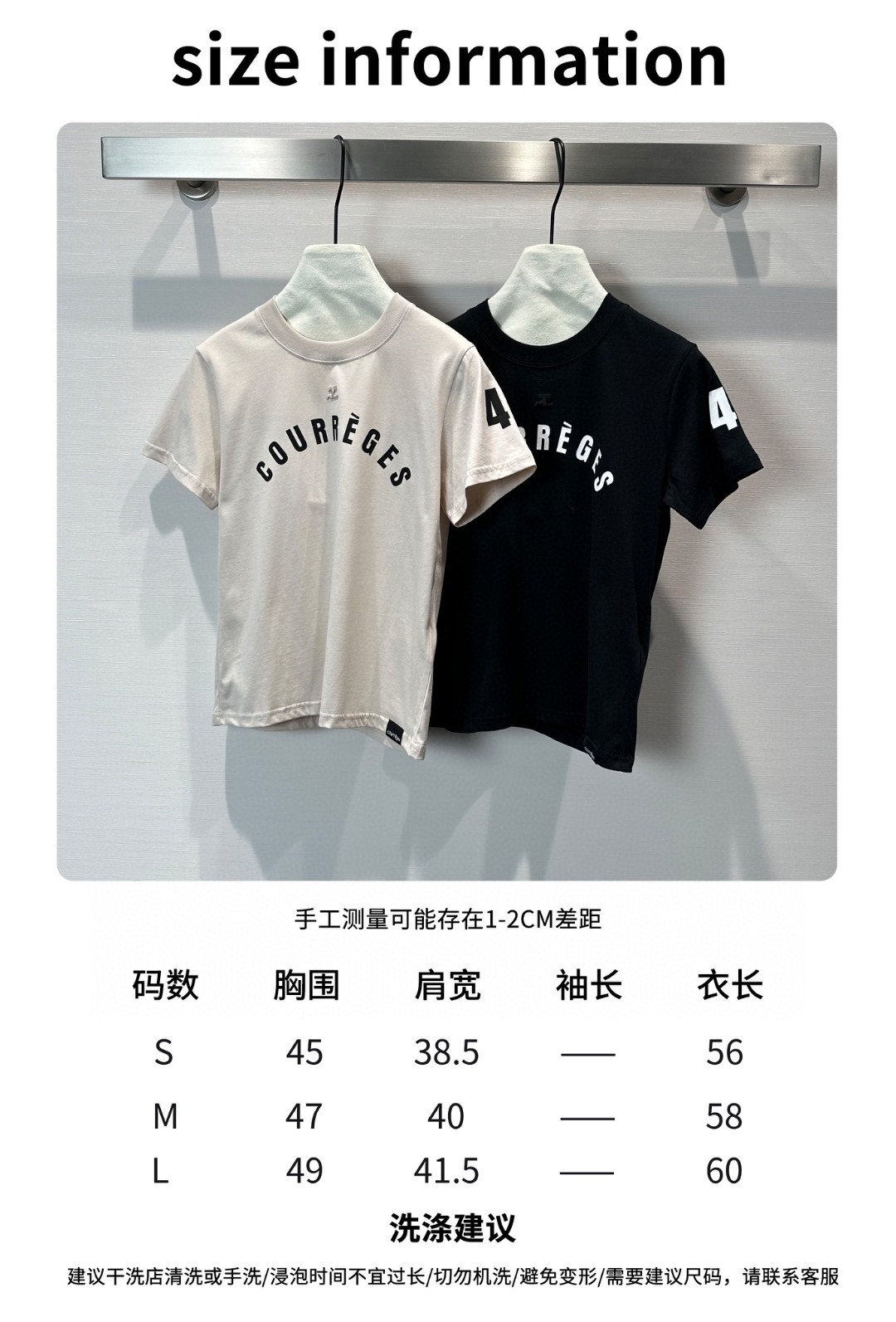 “High-Quality Women’s Suit with Cure Logo, Ideal for Spring in Black and White” - 图片 9