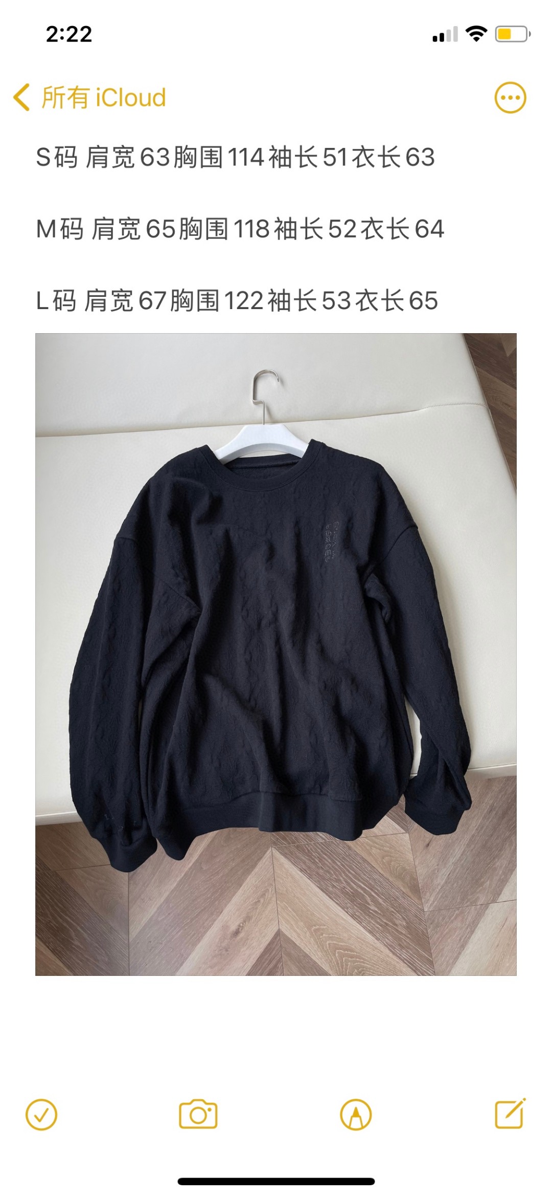 Versatile Japanese-style Outfit with Crocson, Perfect for All Sizes and Genders - 图片 9