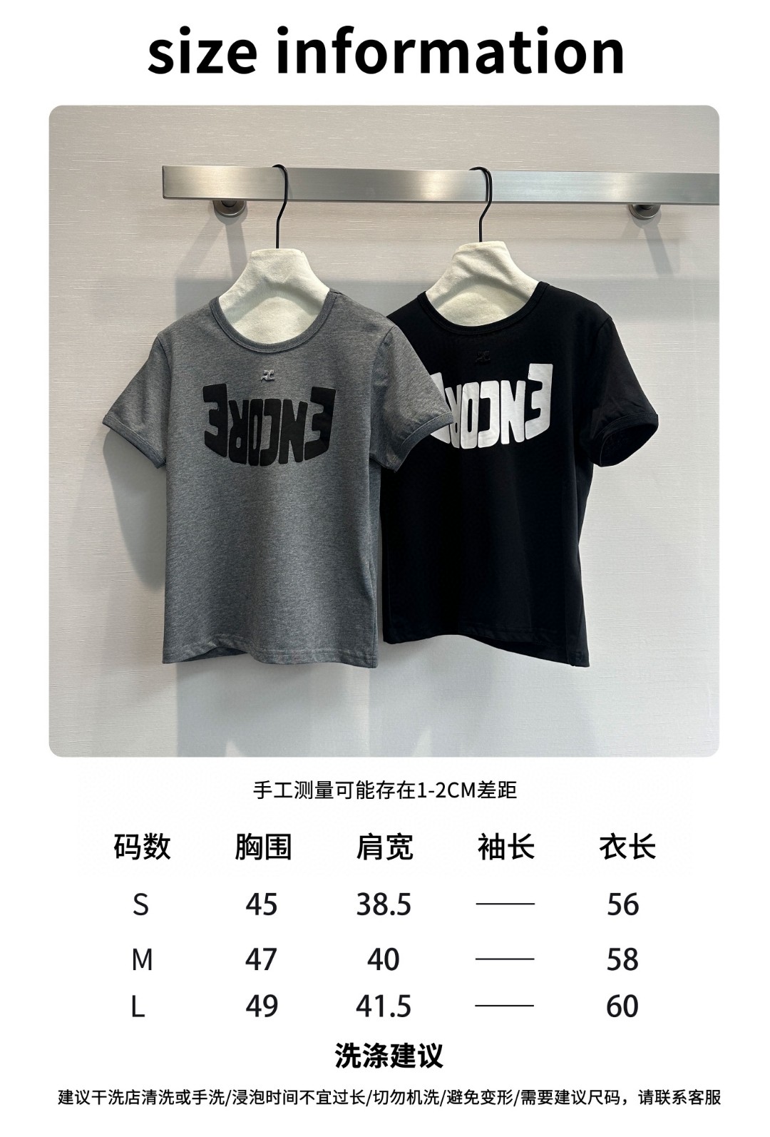 High-Quality Women’s Suit: Short-Sleeve T-Shirt Pairing for Casual Spring Style - 图片 9