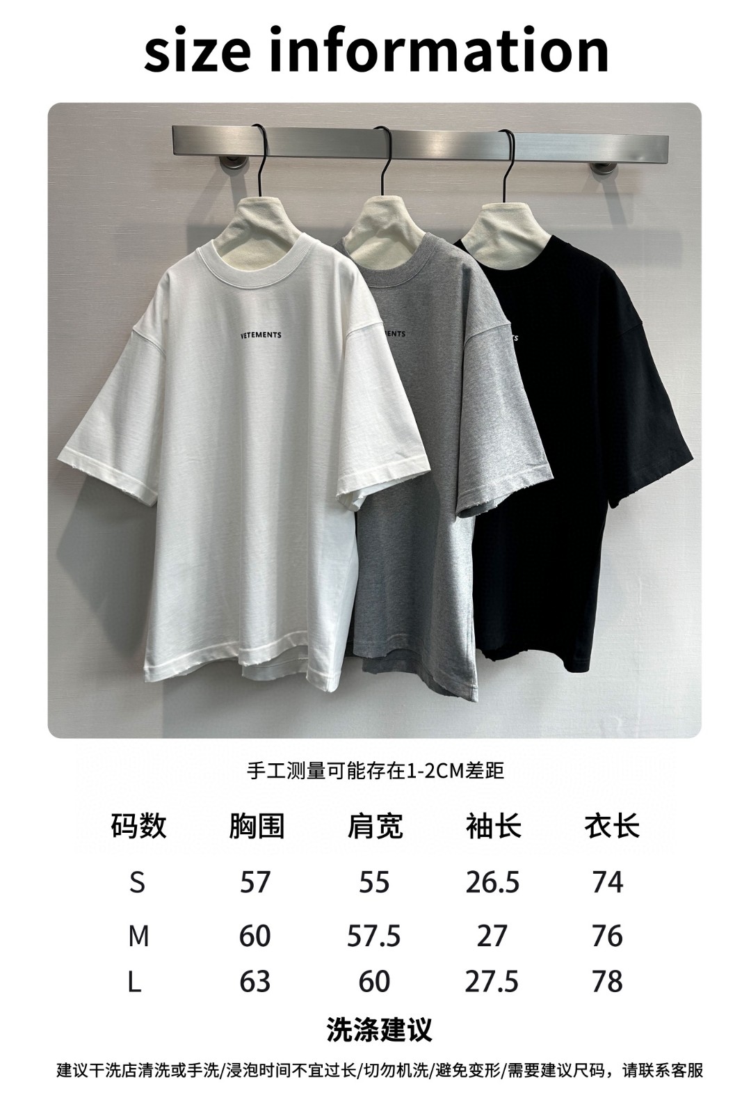High-End Women’s Suit Package: Vet Letter Logo T-Shirts, High Quality, Gender-Free Style - 图片 9